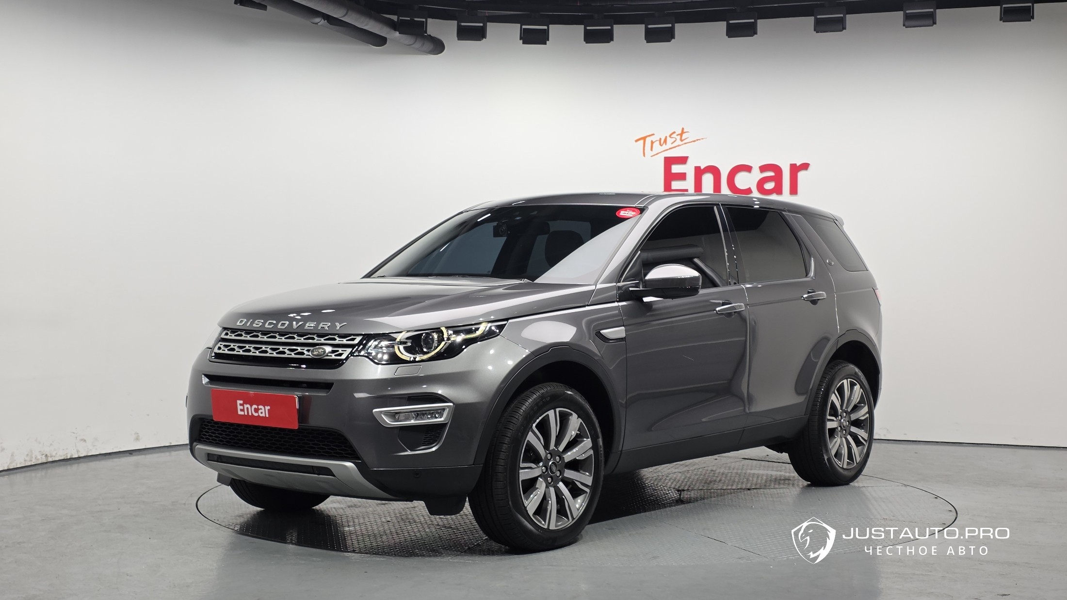 Автомобиль Land Rover Discovery Sport