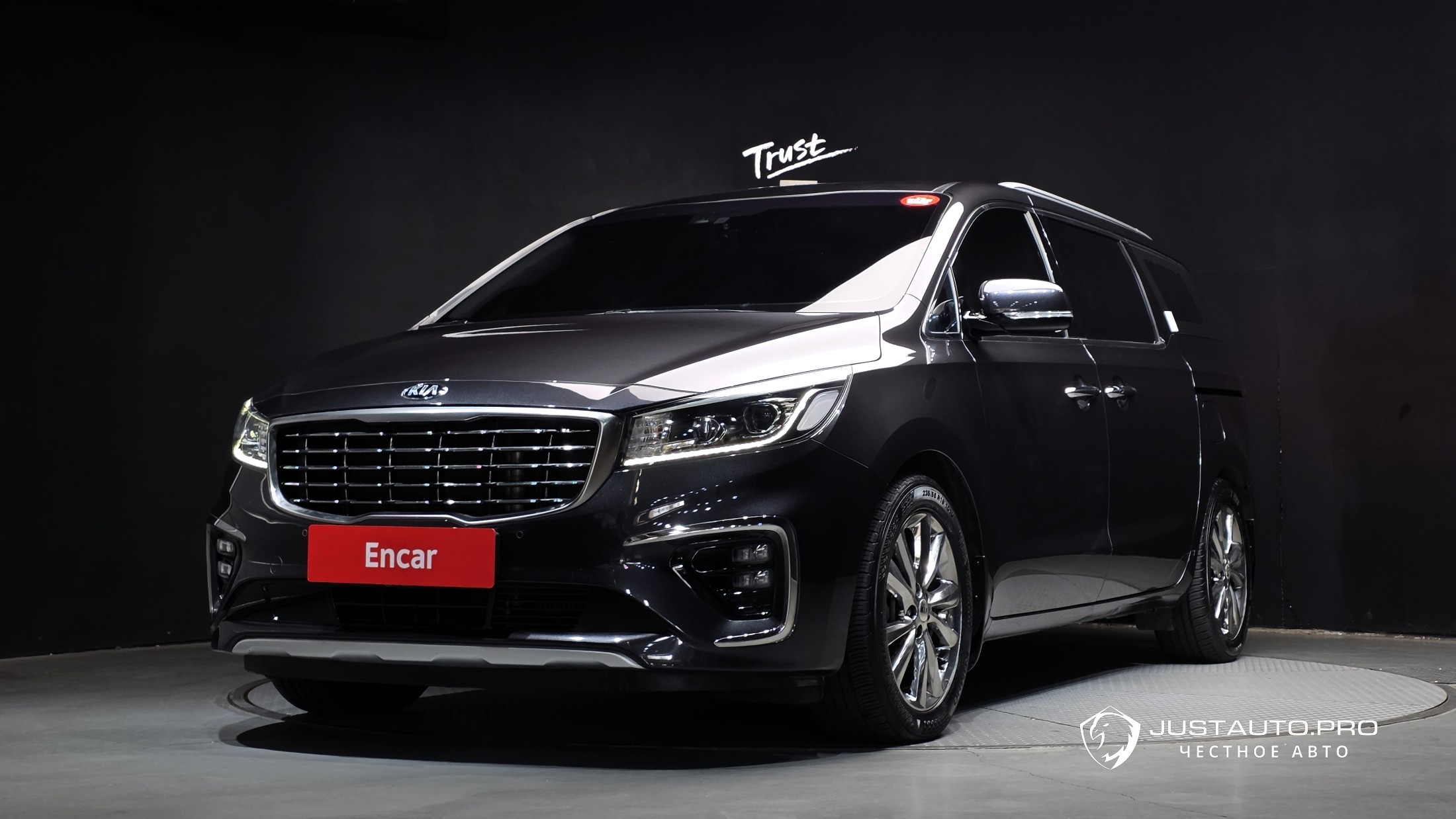 Автомобиль Kia Canival