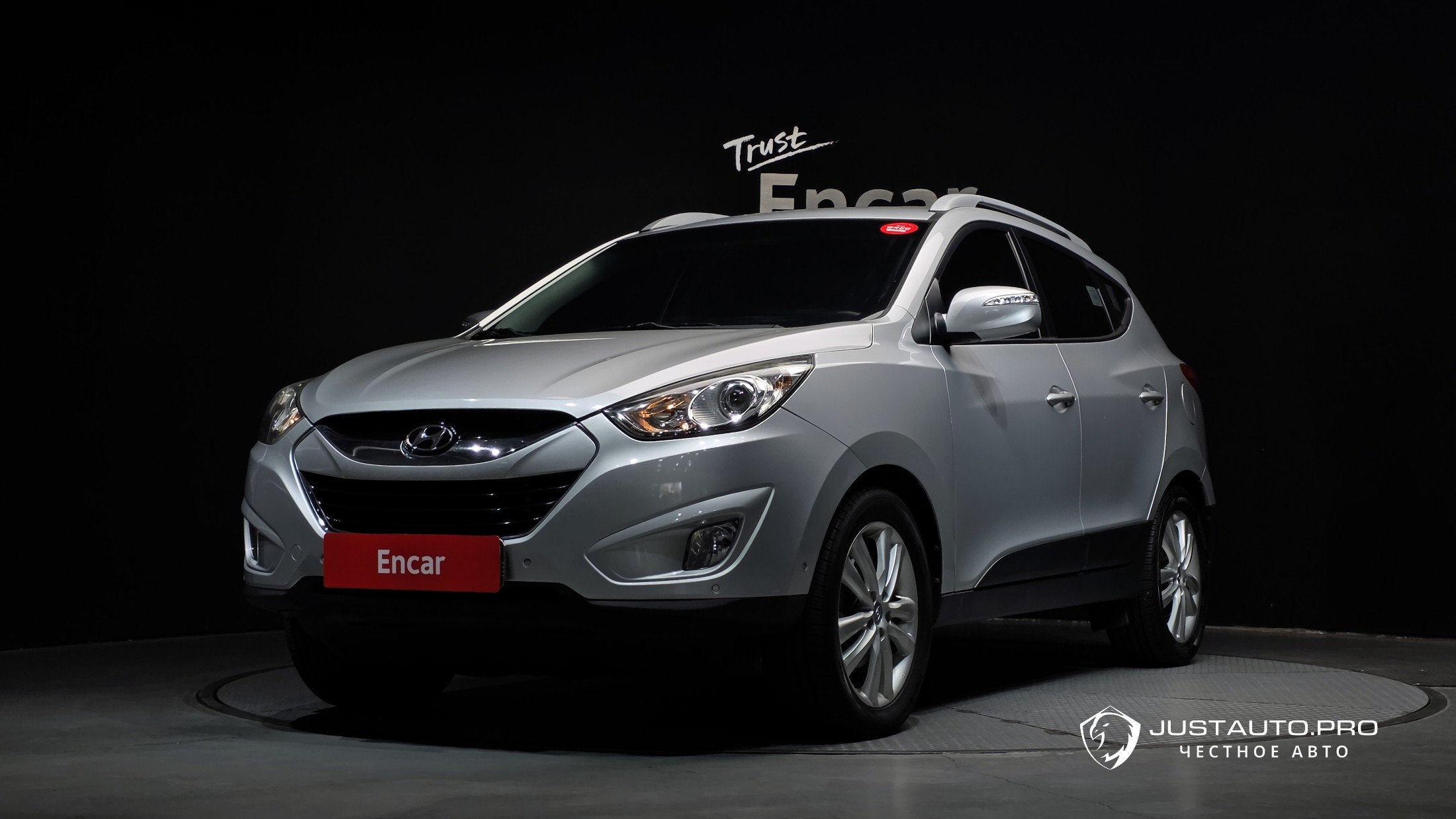 Автомобиль Hyundai Tucson