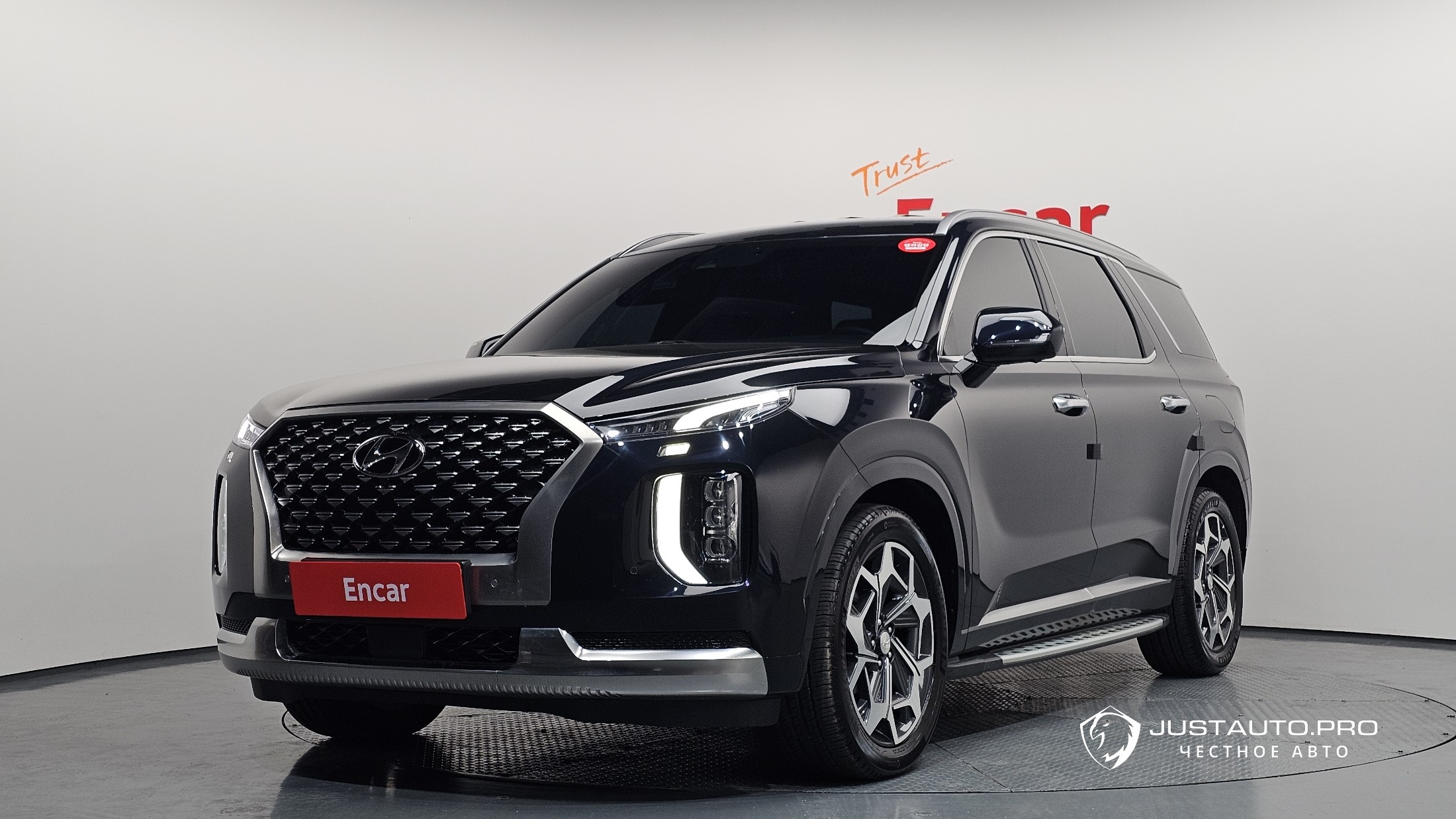 Автомобиль Hyundai Palisade