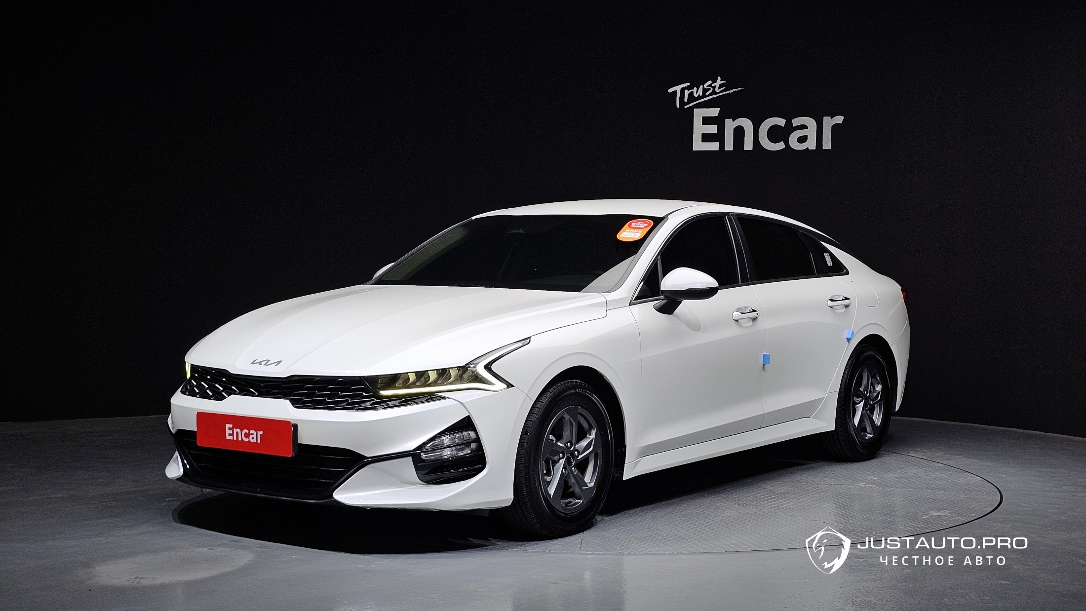 Автомобиль Kia K5