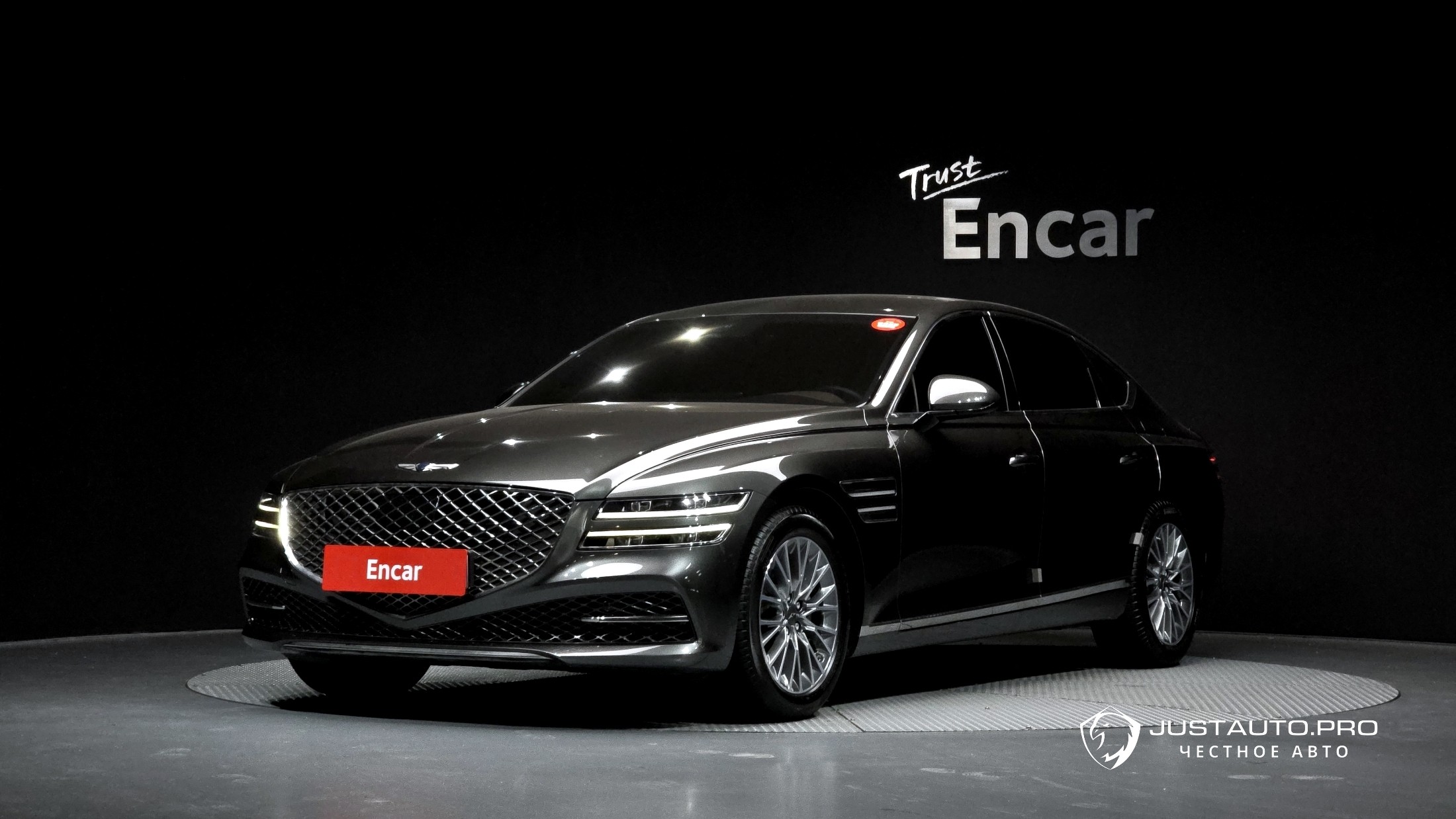Автомобиль Genesis G80