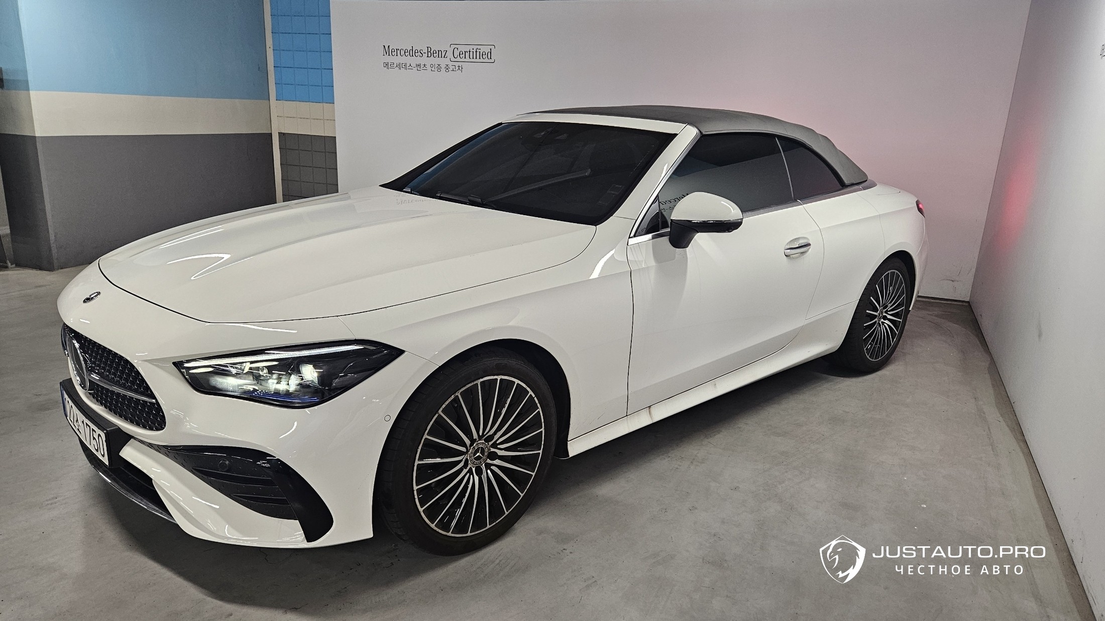 Автомобиль Mercedes-Benz CLE-Class