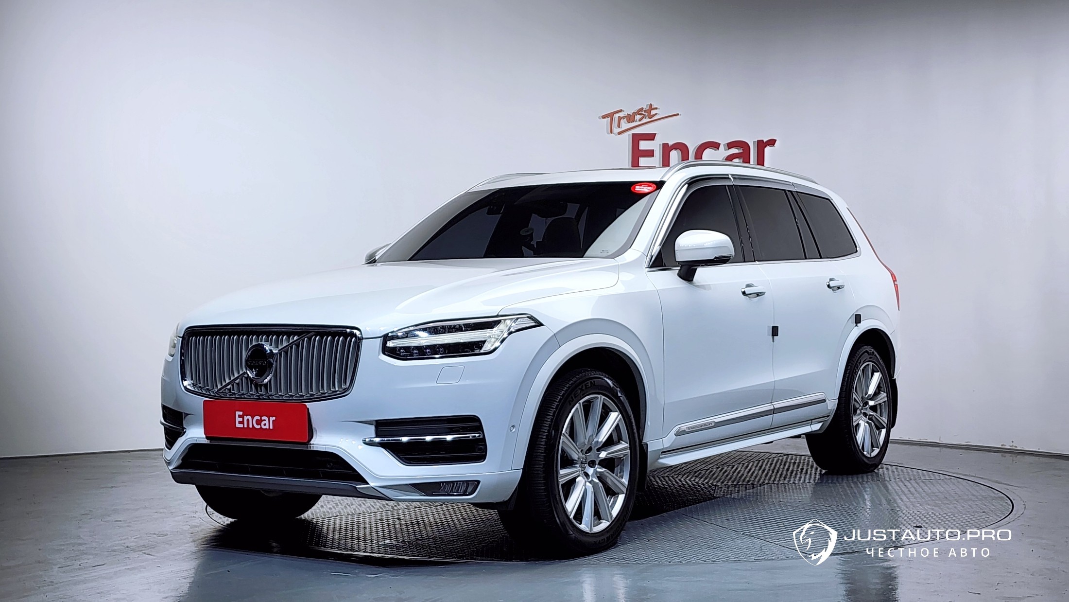 Автомобиль Volvo XC90