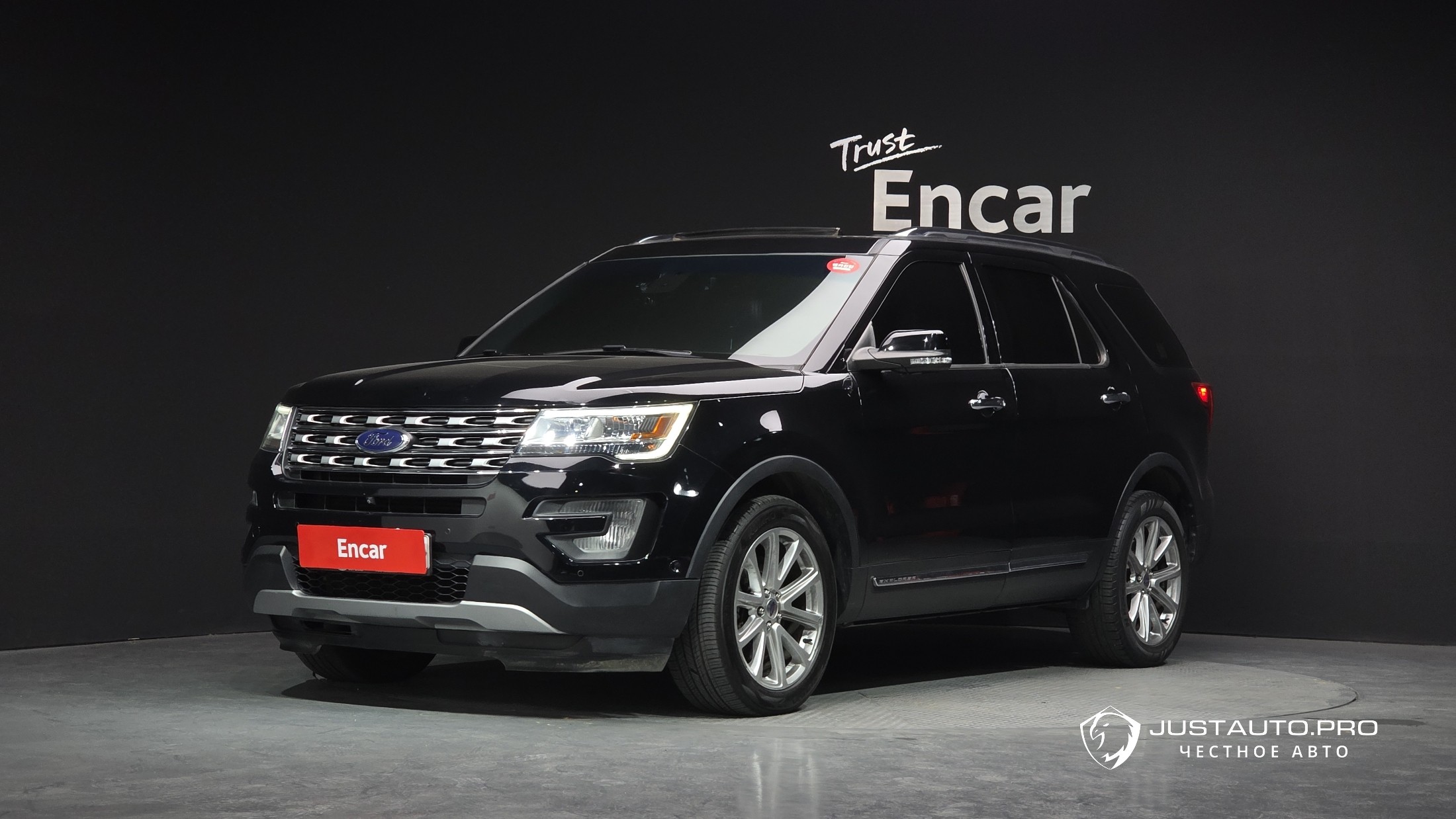 Автомобиль Ford Explorer