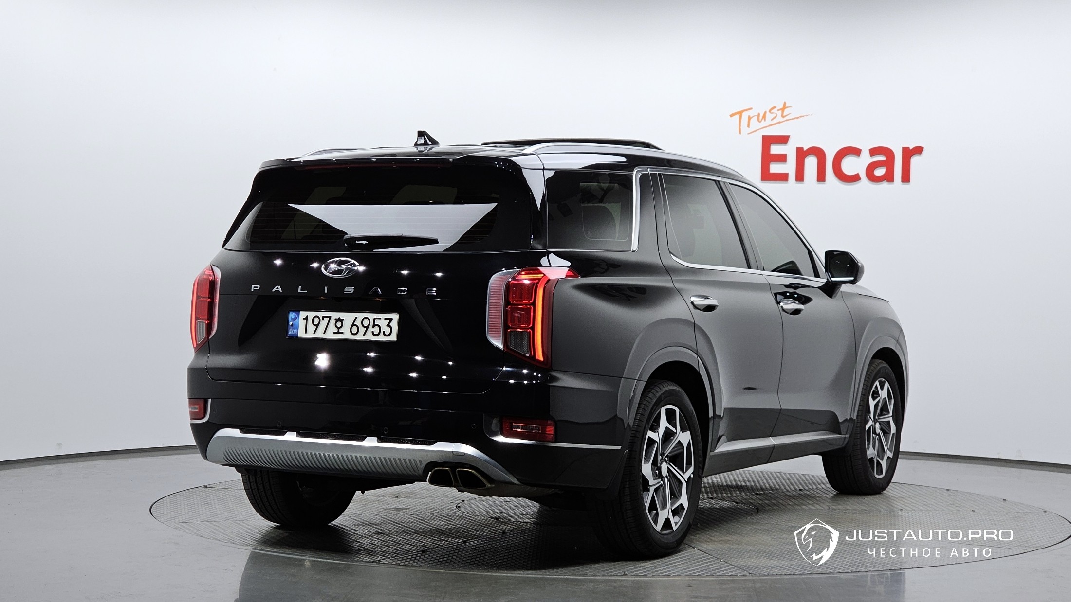 Автомобиль Hyundai Palisade