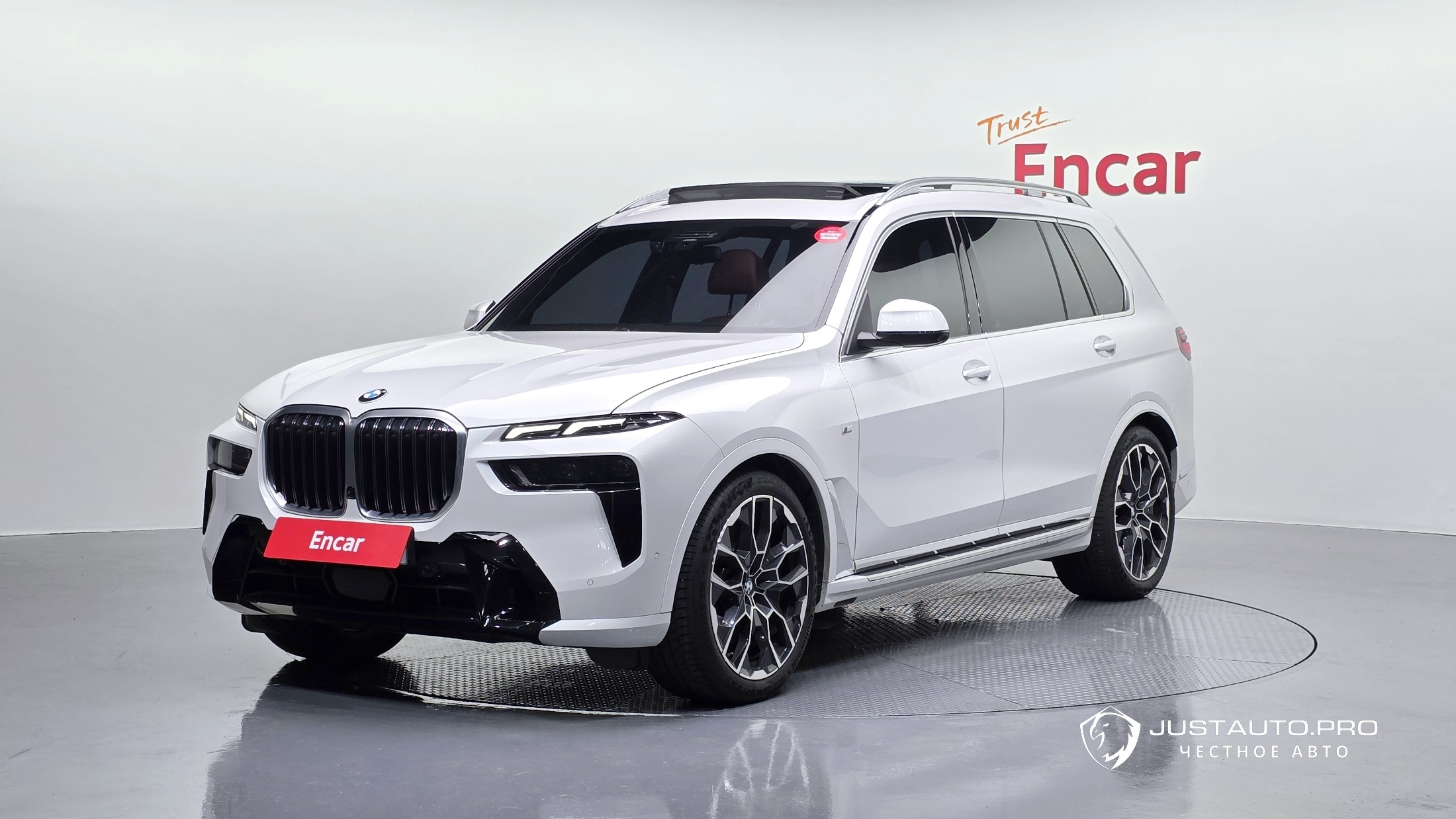Автомобиль BMW X7