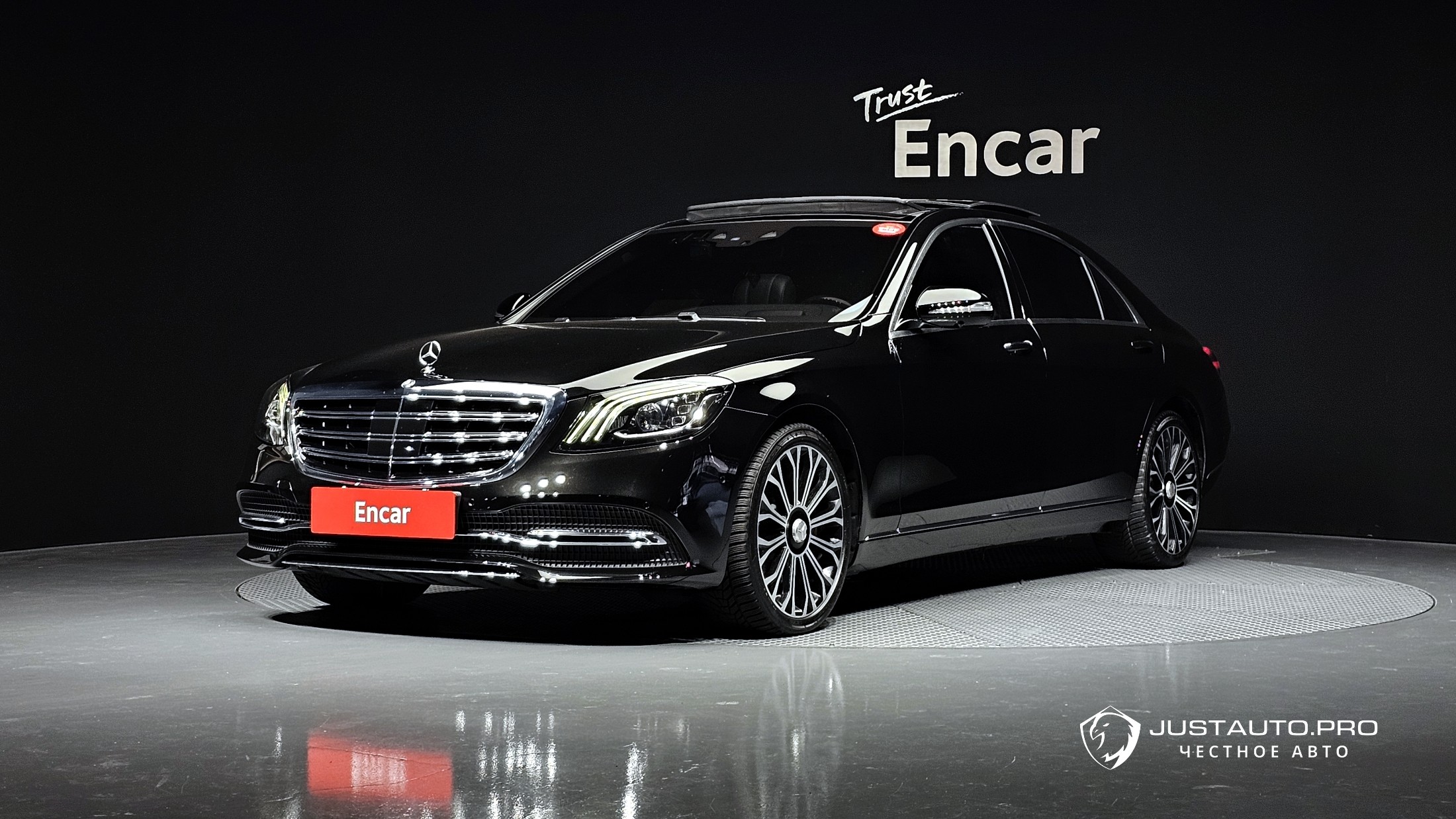 Автомобиль Mercedes-Benz S-Class