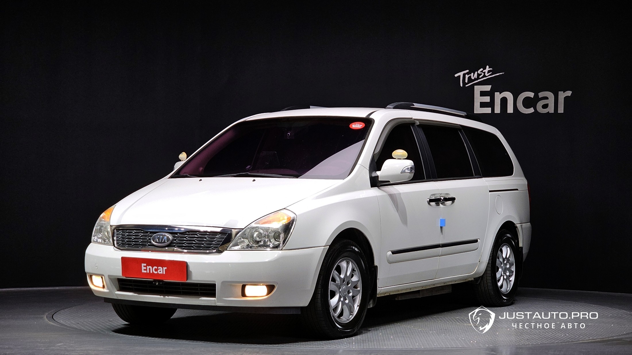 Автомобиль Kia Canival