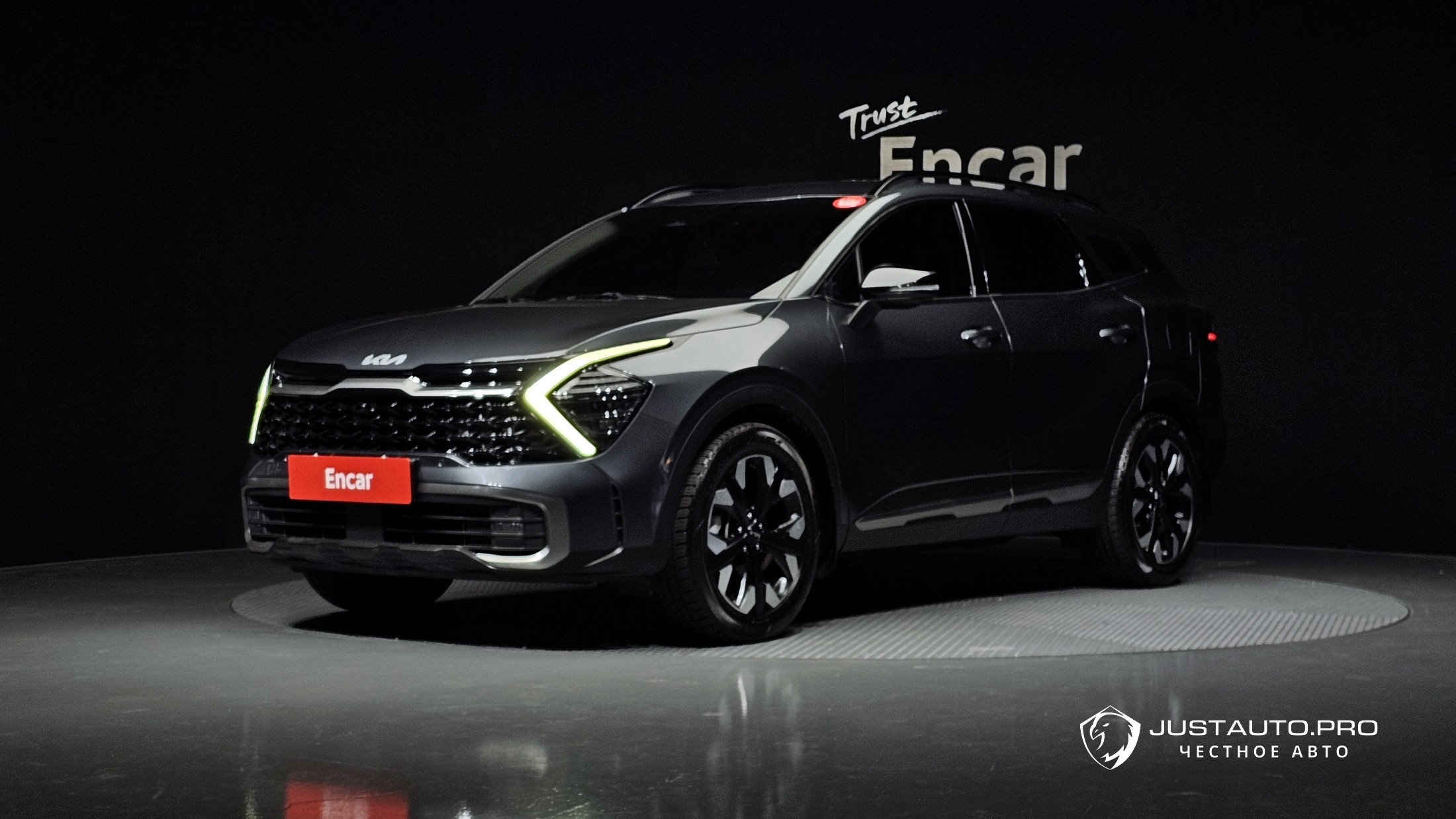Автомобиль Kia Sportage
