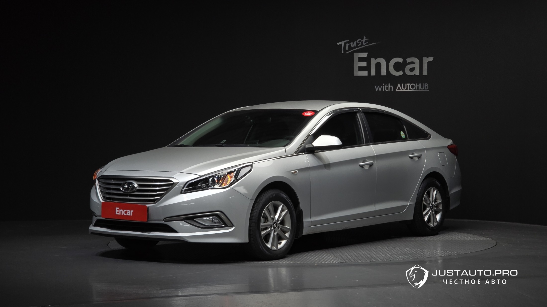 Автомобиль Hyundai Sonata