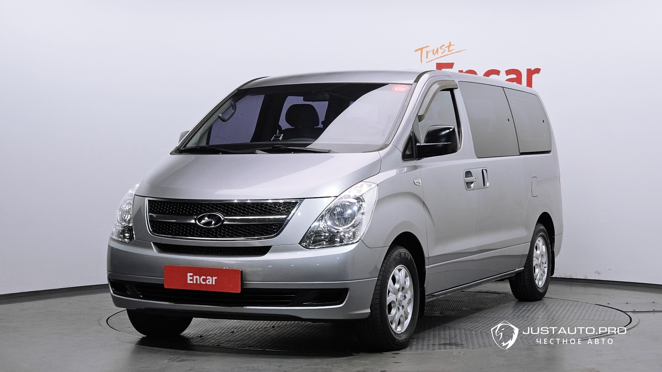 Автомобиль Hyundai Starex
