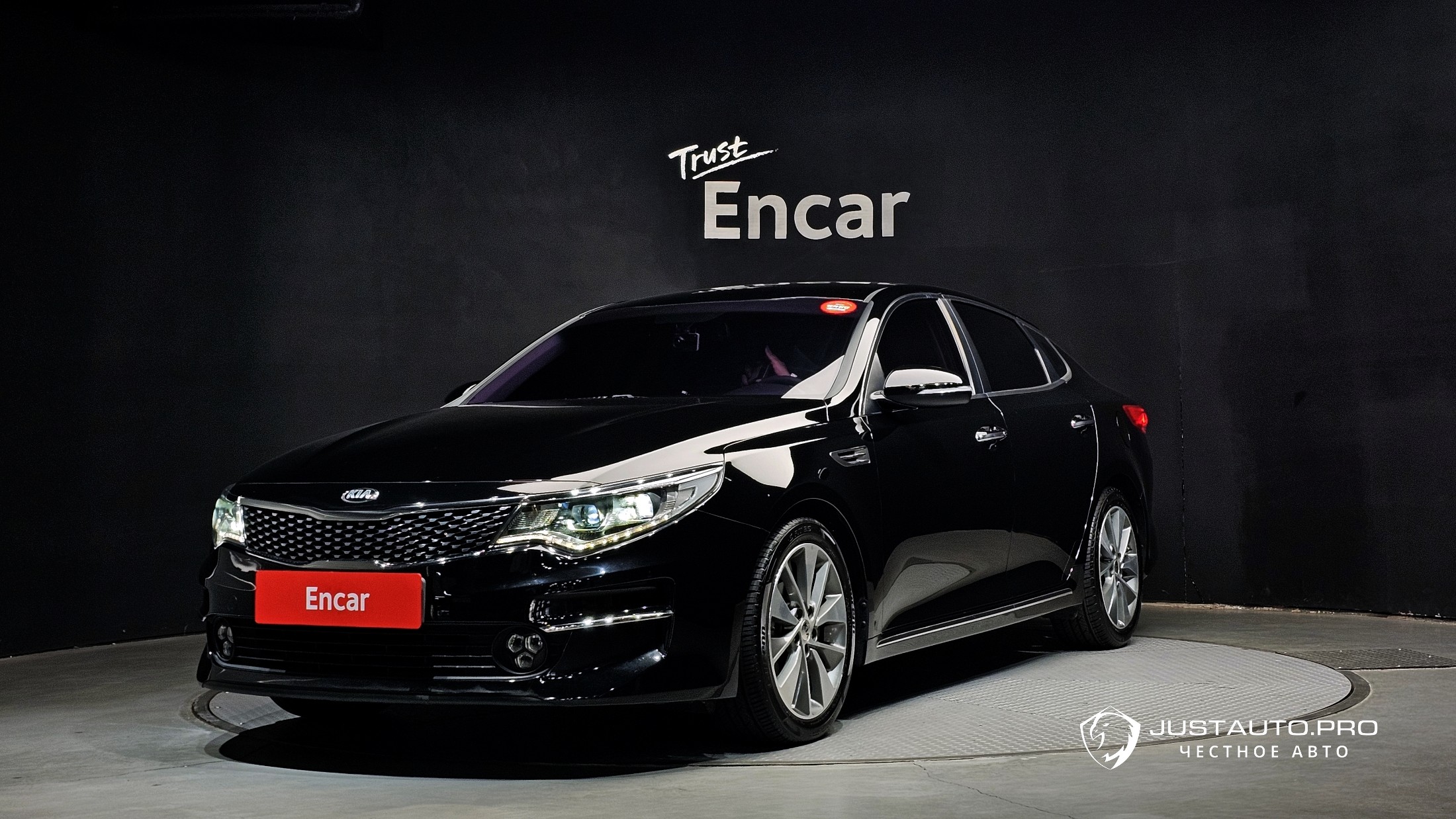 Автомобиль Kia K5