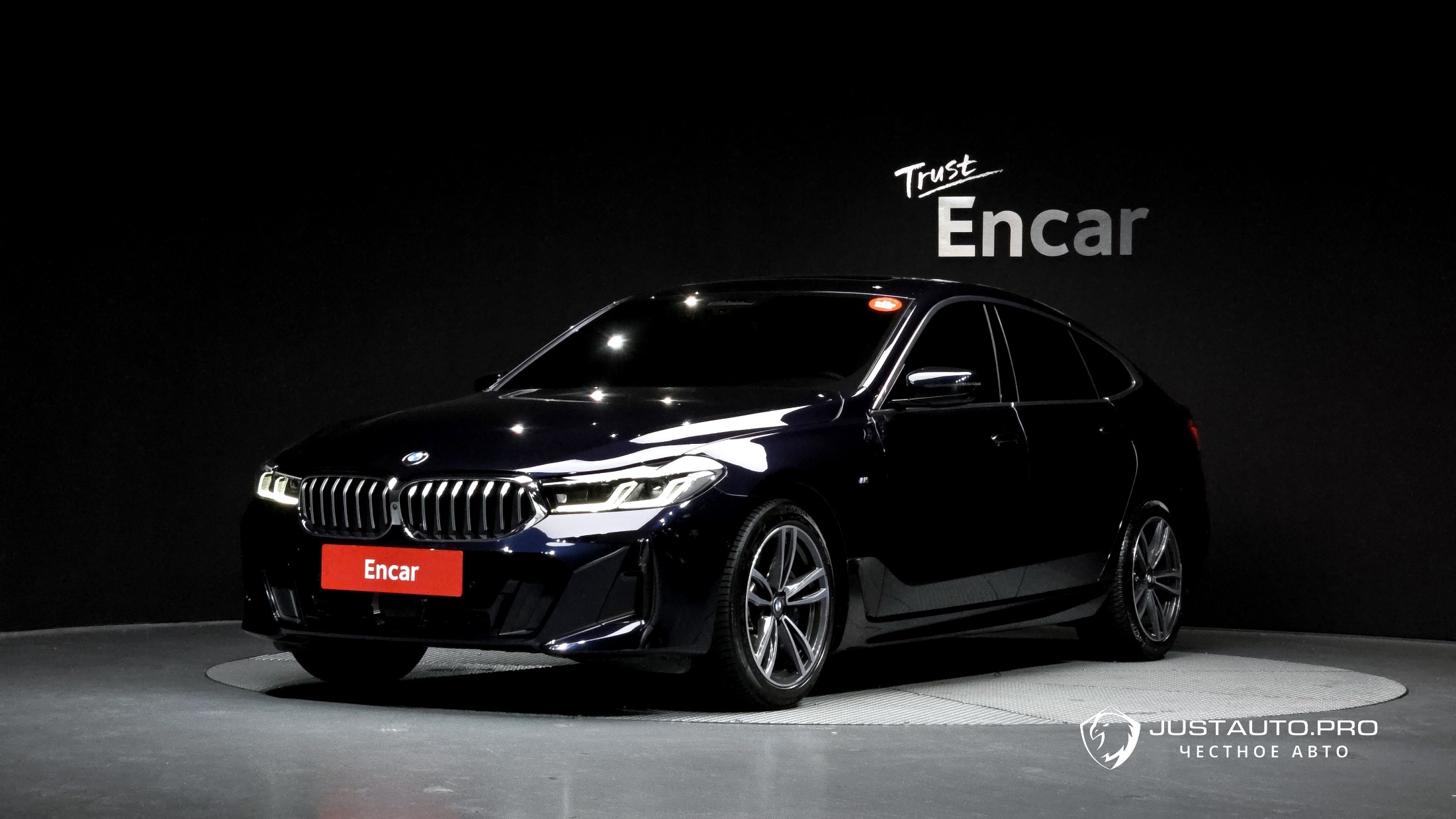 Автомобиль BMW Gran Turismo