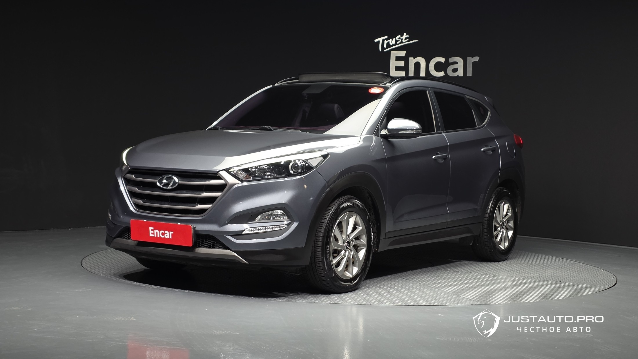 Автомобиль Hyundai Tucson