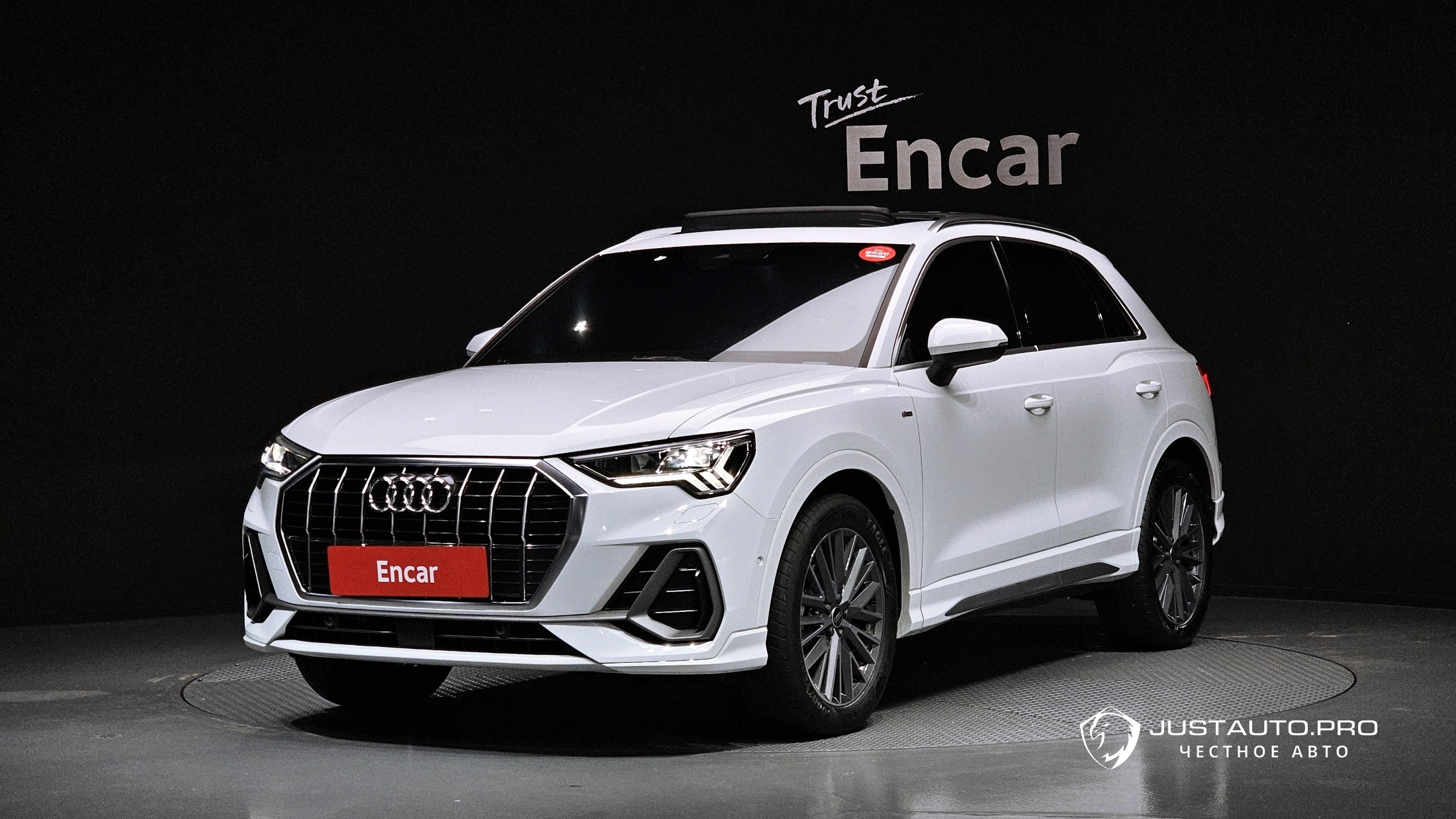 Автомобиль Audi Q3