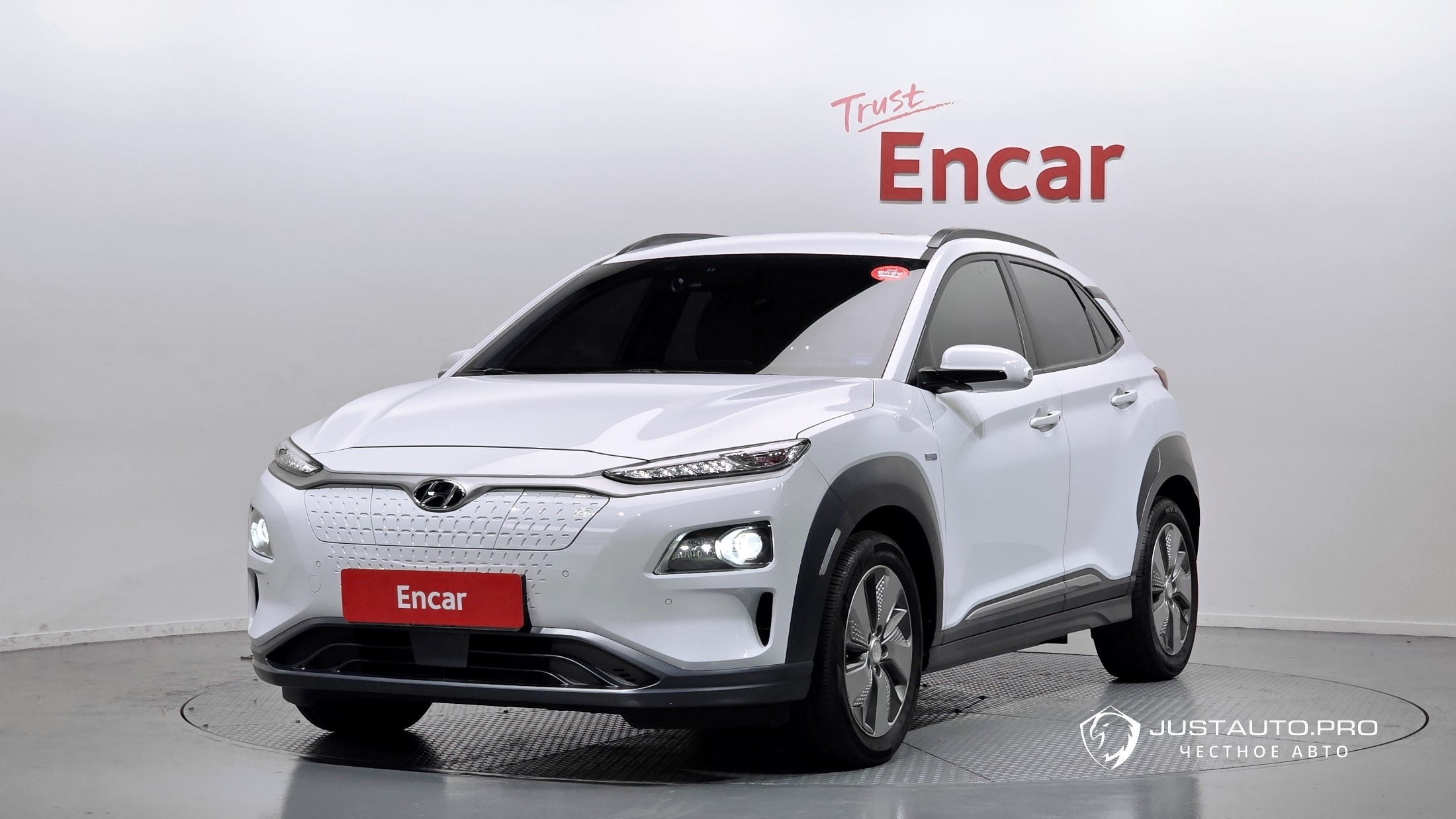 Автомобиль Hyundai Kona