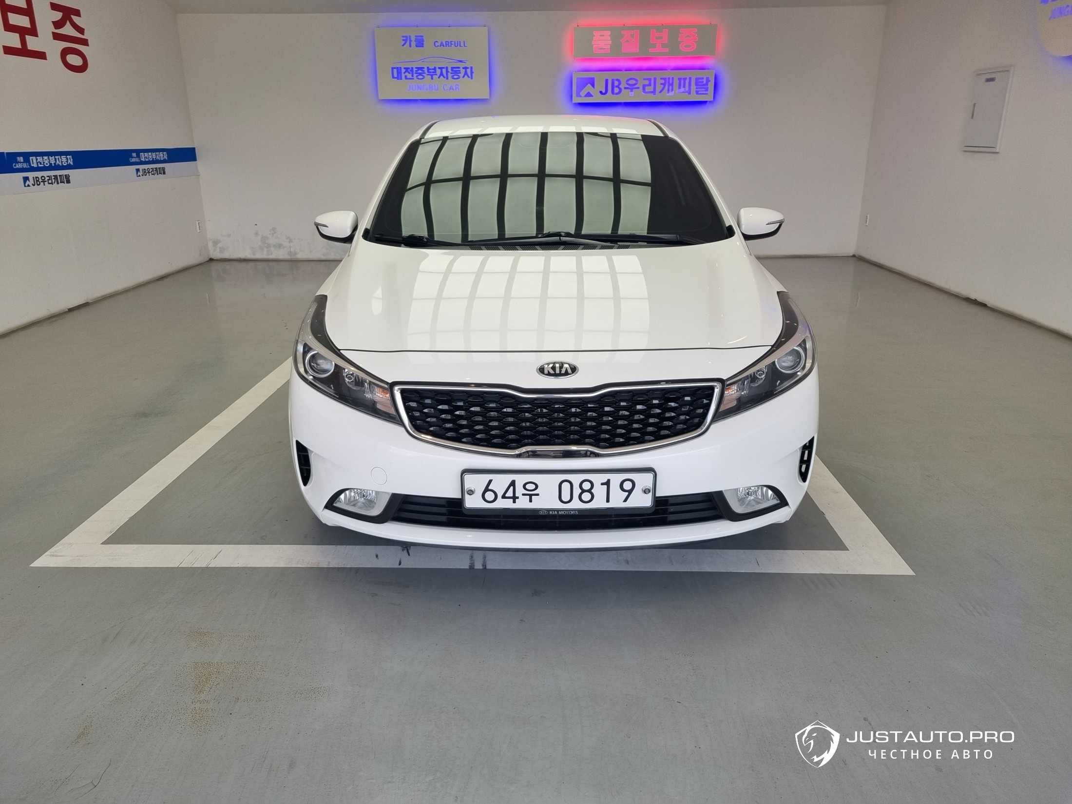 Автомобиль Kia K3