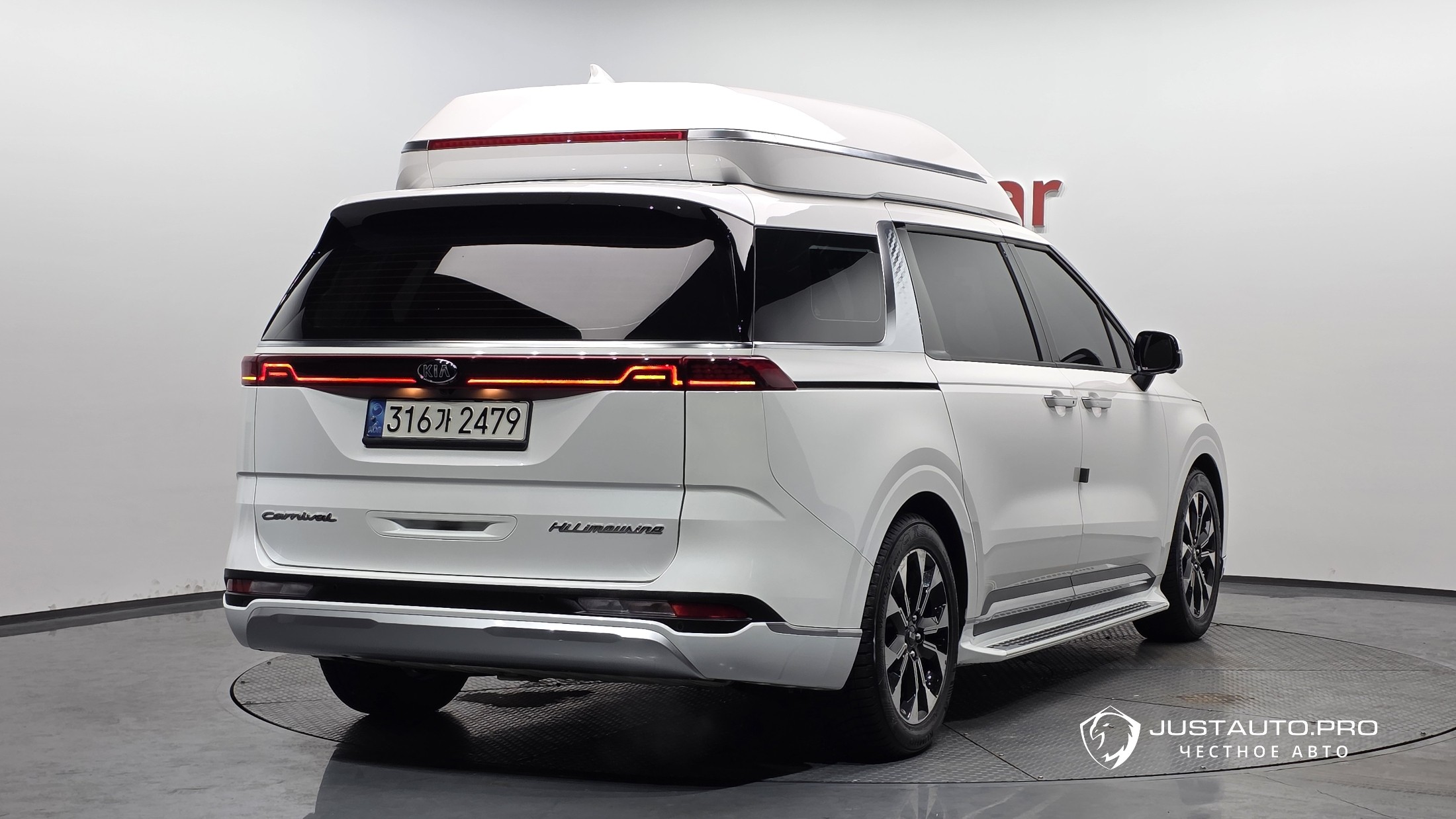 Автомобиль Kia Canival