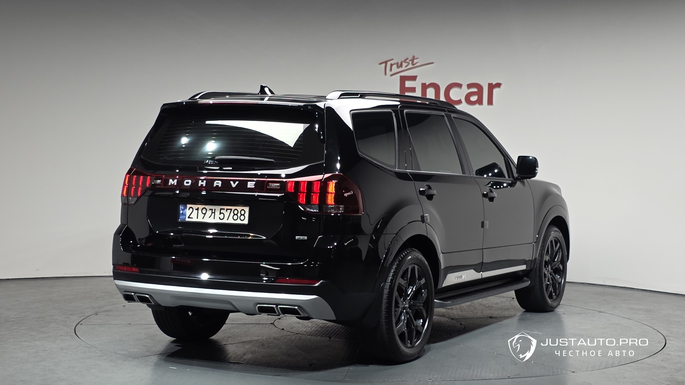 Автомобиль Kia Mohave