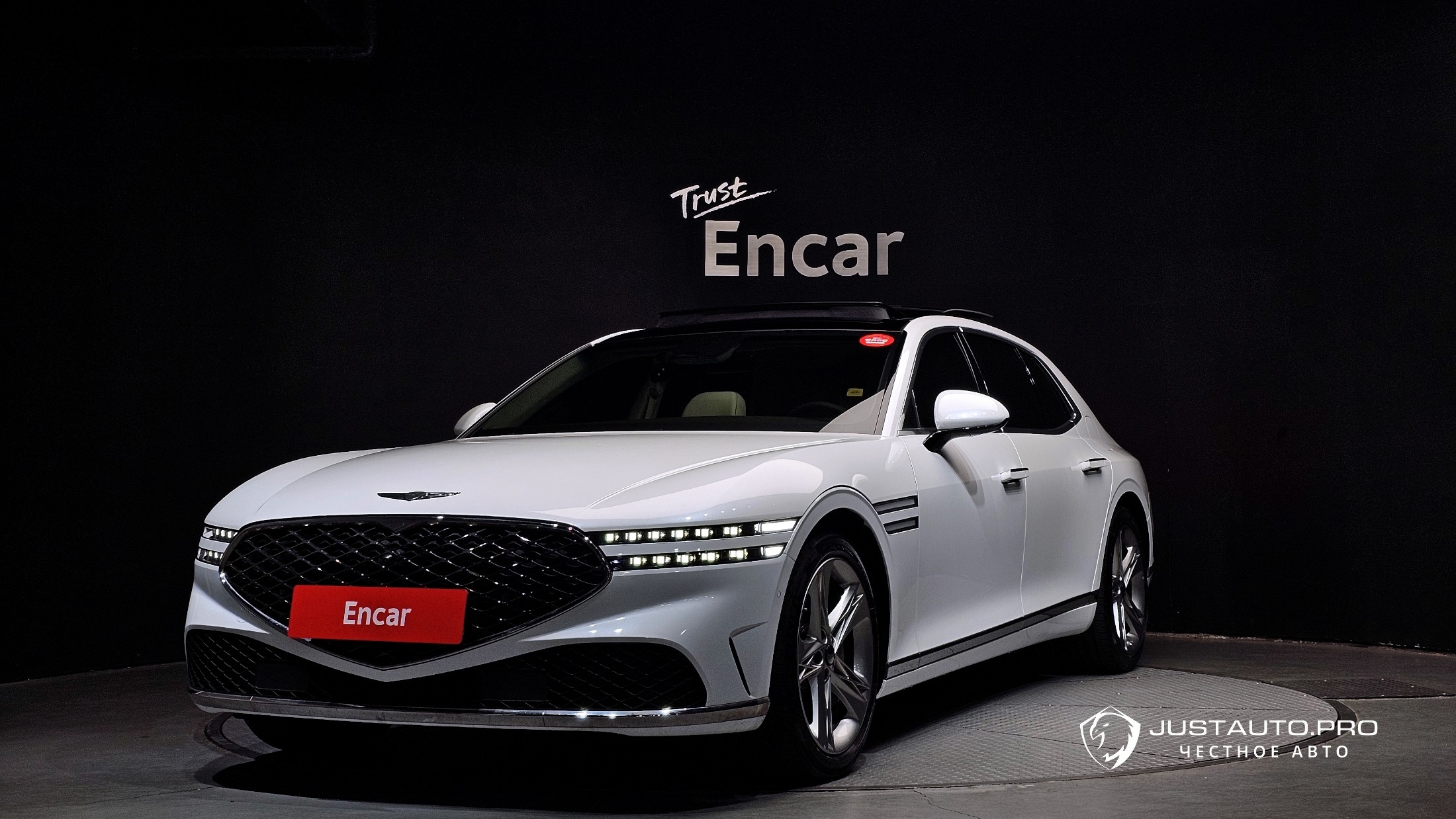 Автомобиль Genesis G90