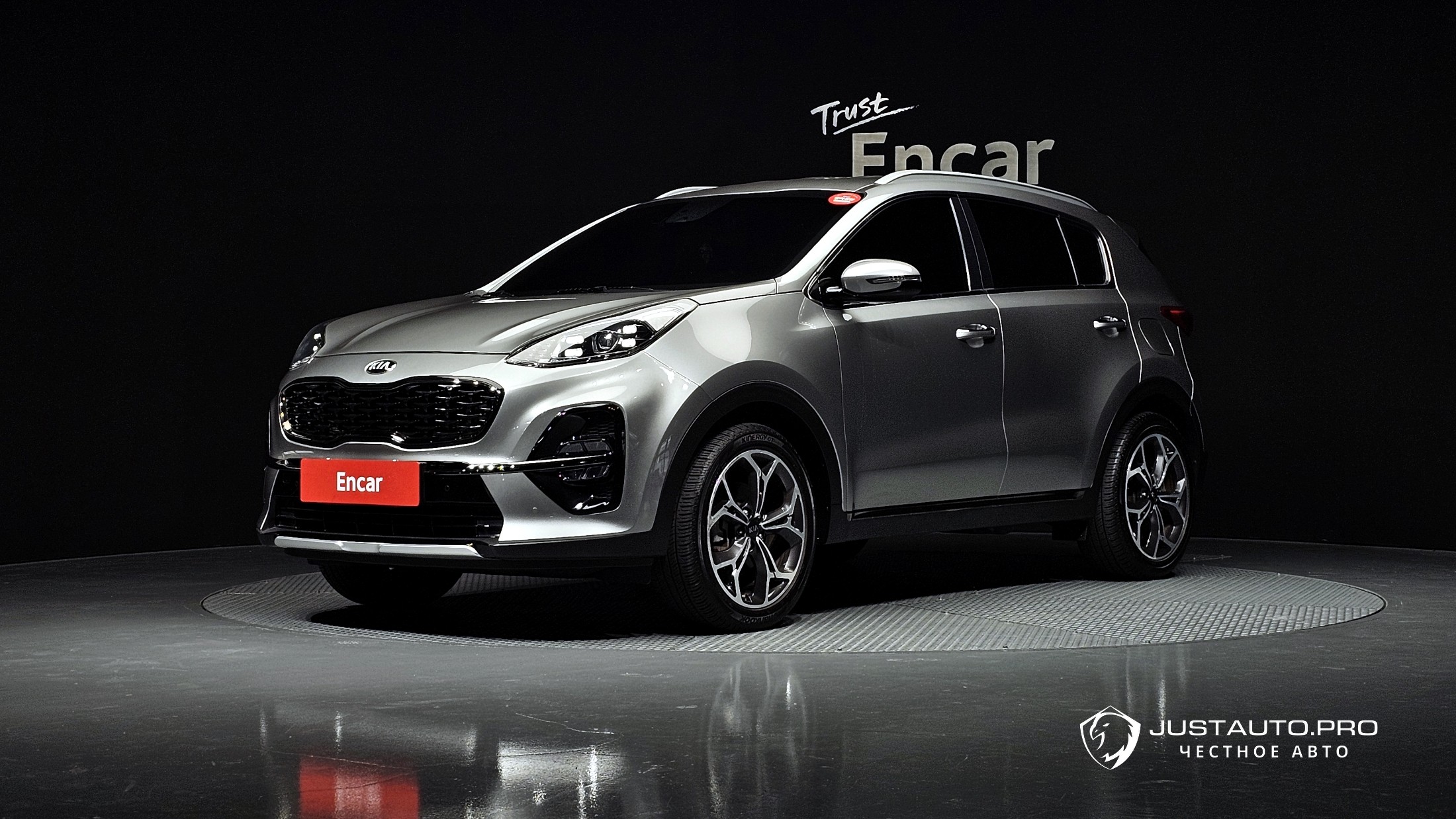 Автомобиль Kia Sportage