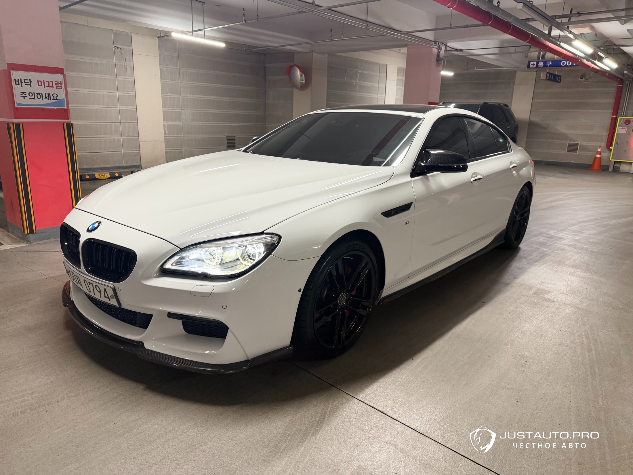 Автомобиль BMW 6-Series