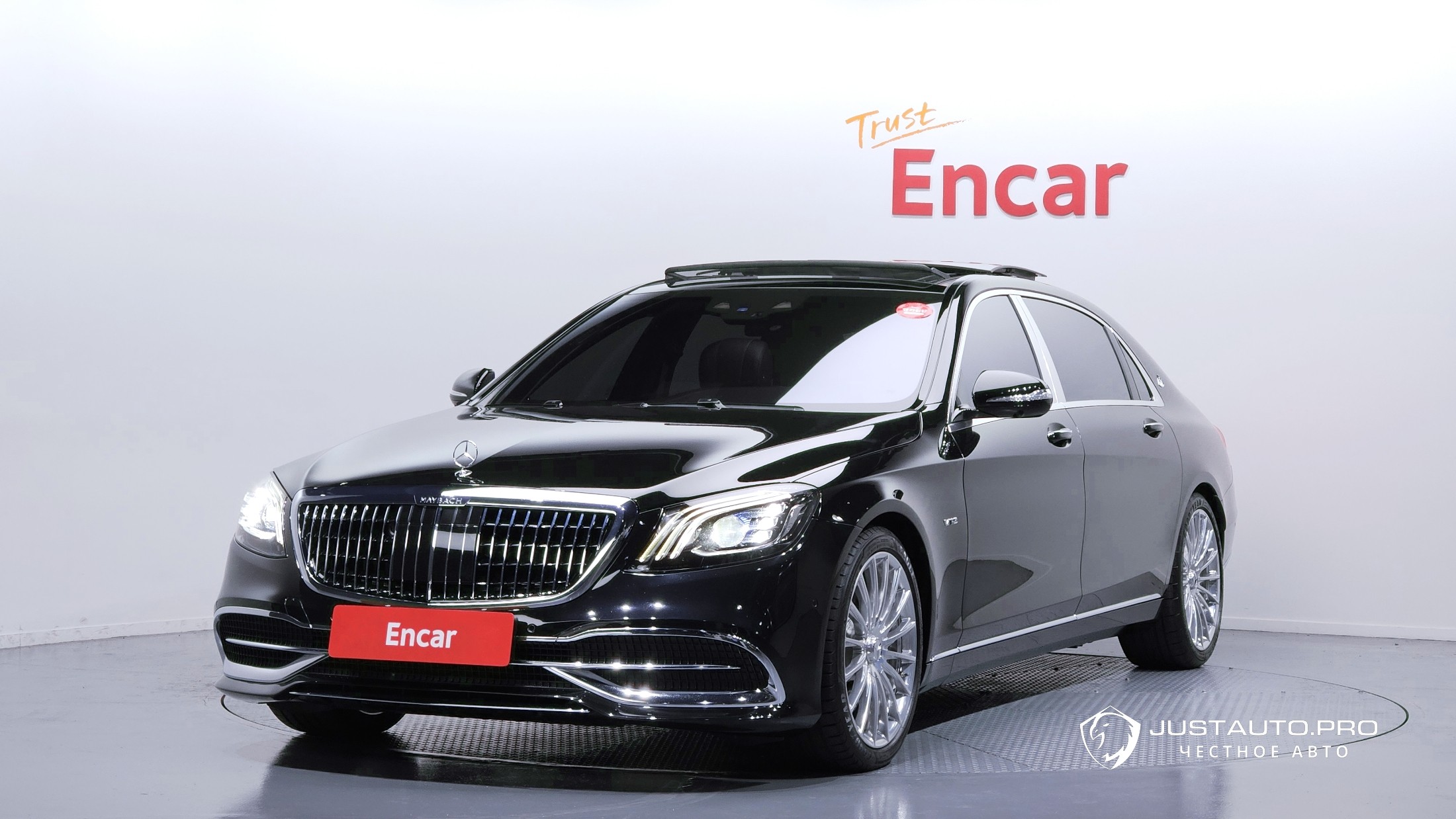 Автомобиль Mercedes-Benz S-Class