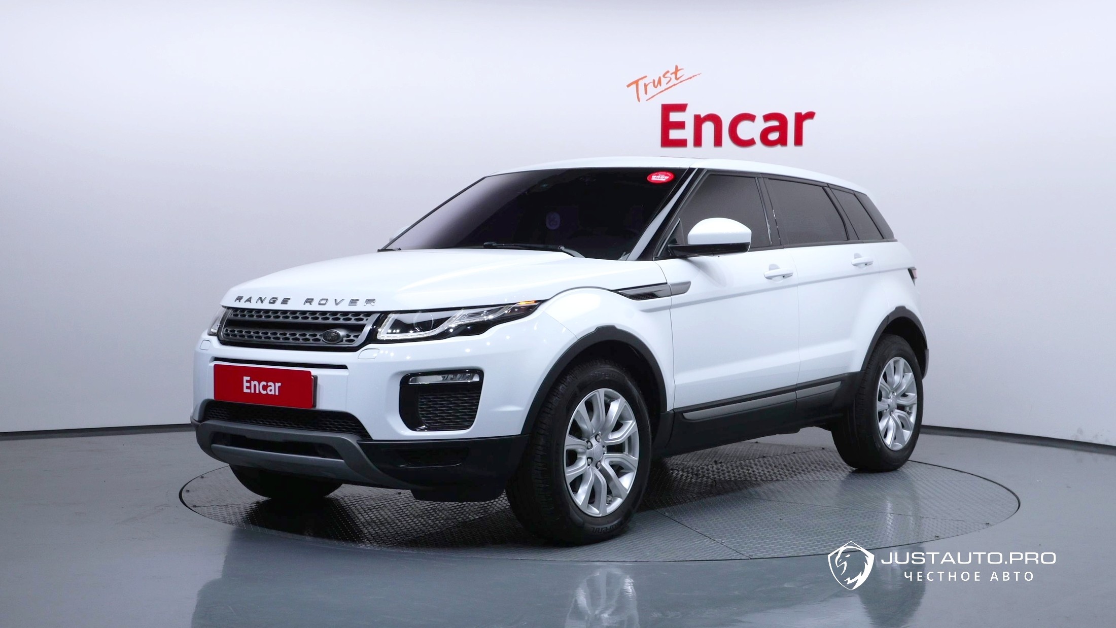 Автомобиль Land Rover Range Rover Evoque