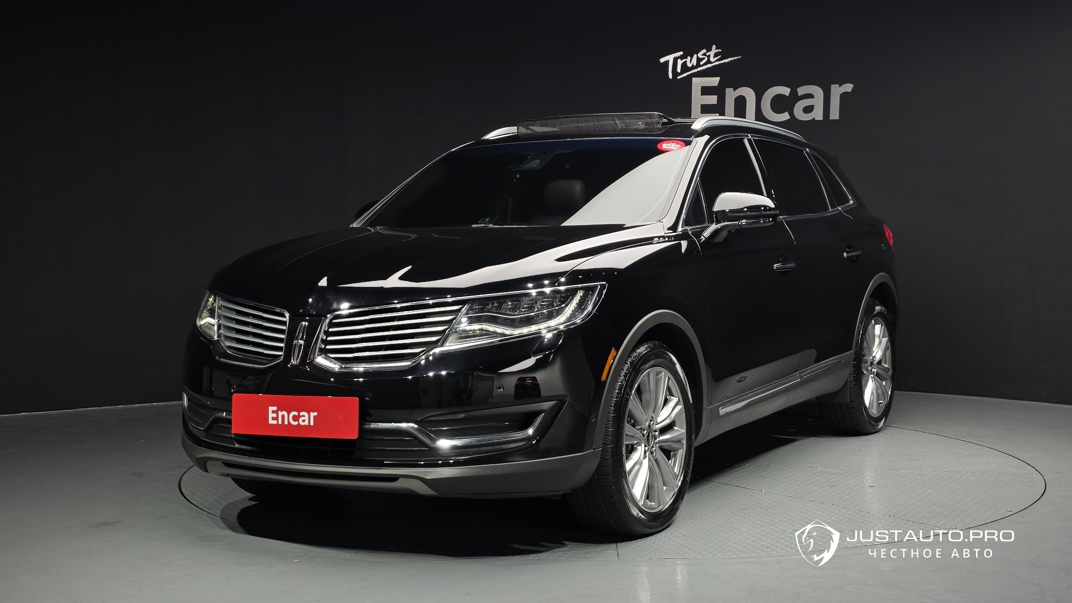 Автомобиль Lincoln MKX
