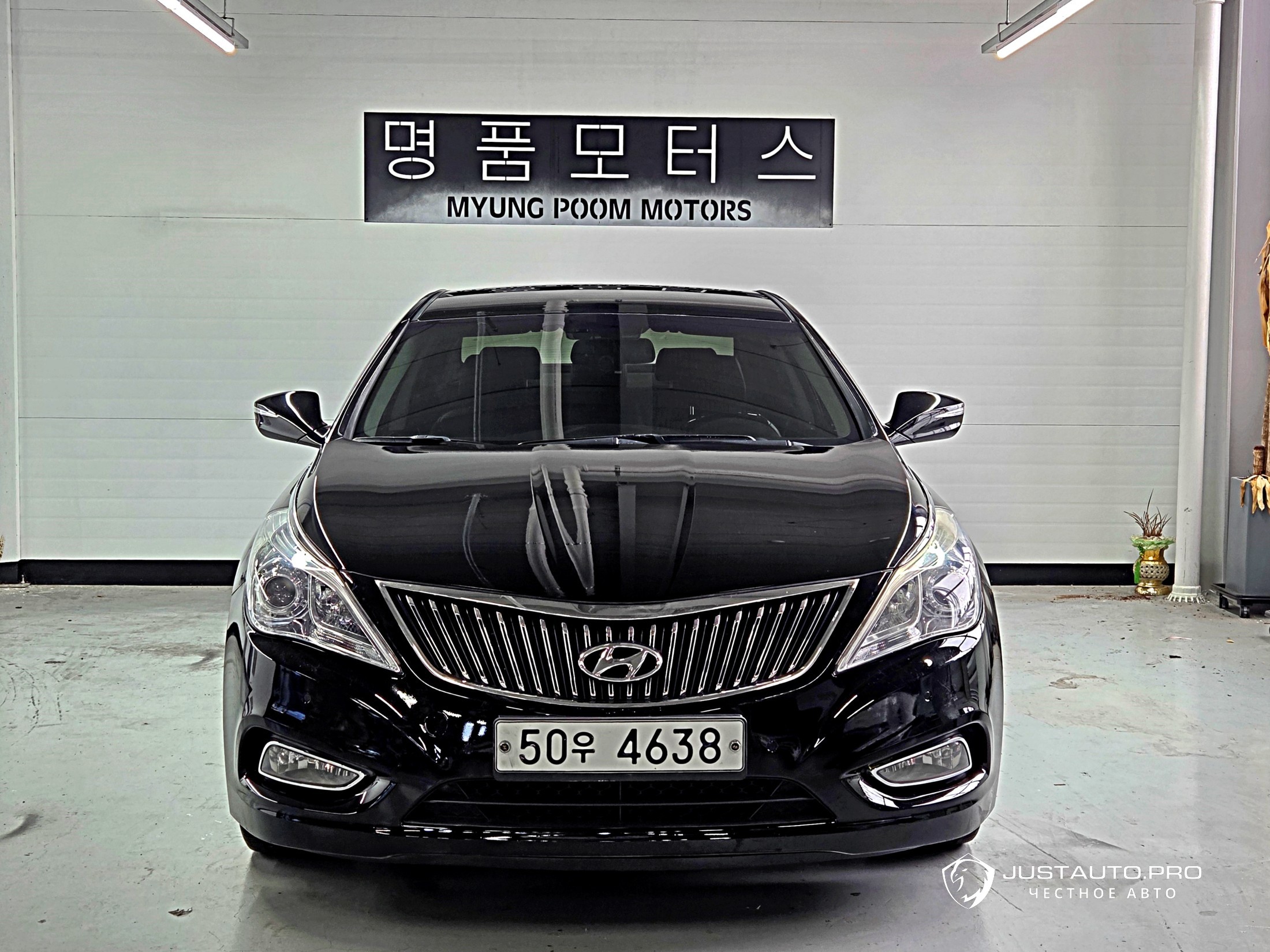 Автомобиль Hyundai Grandeur