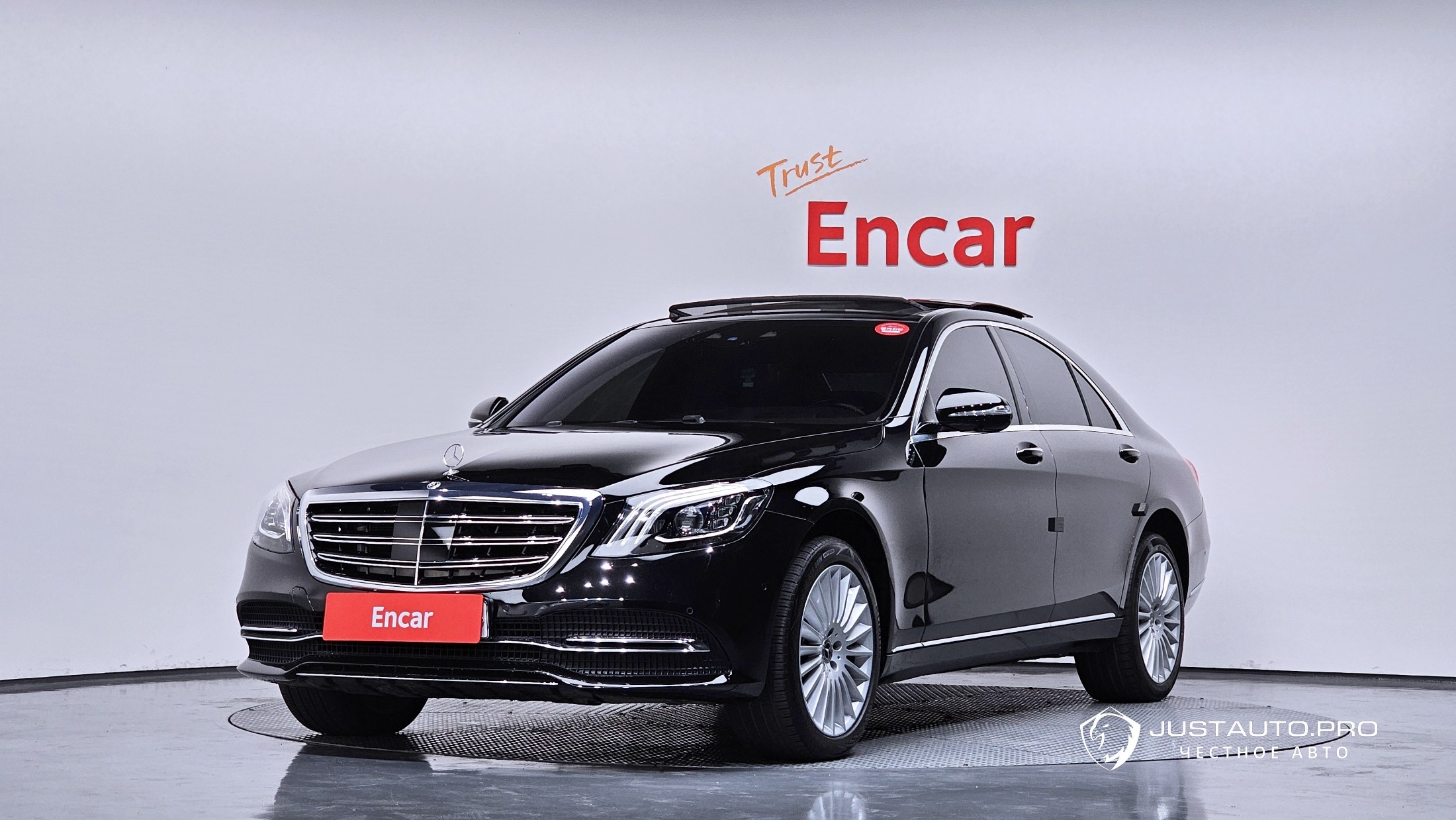 Автомобиль Mercedes-Benz S-Class