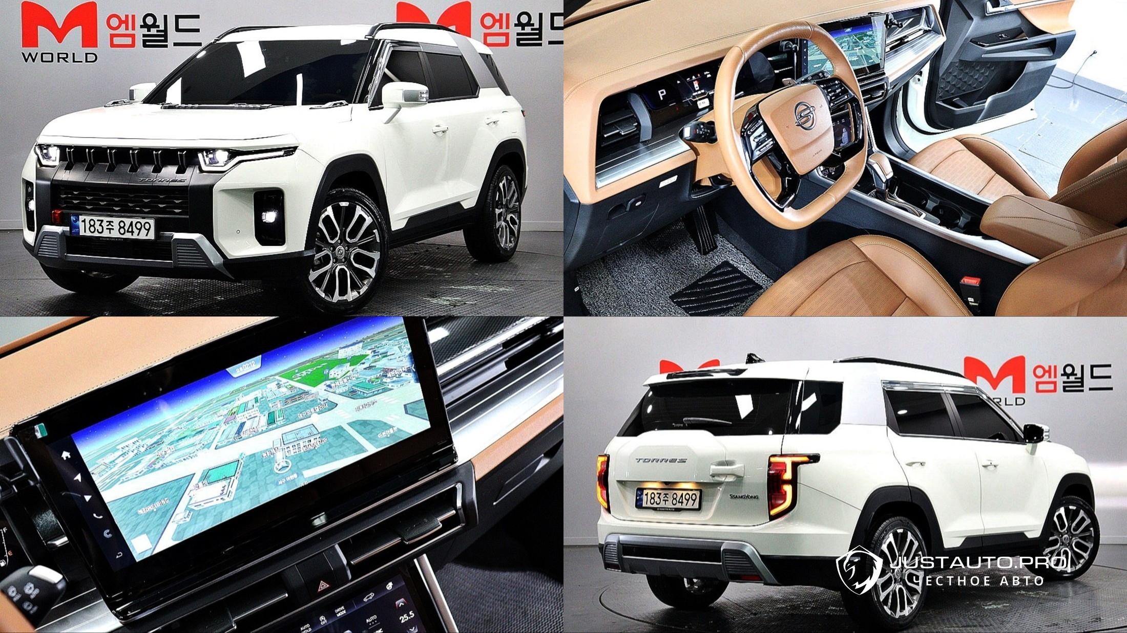 Автомобиль KG_Mobility_Ssangyong Torres