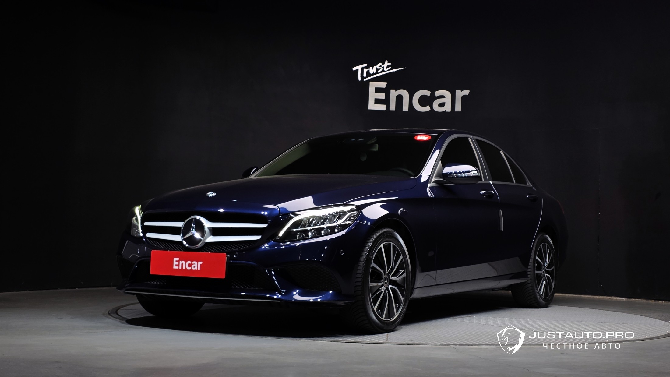 Автомобиль Mercedes-Benz C-Class