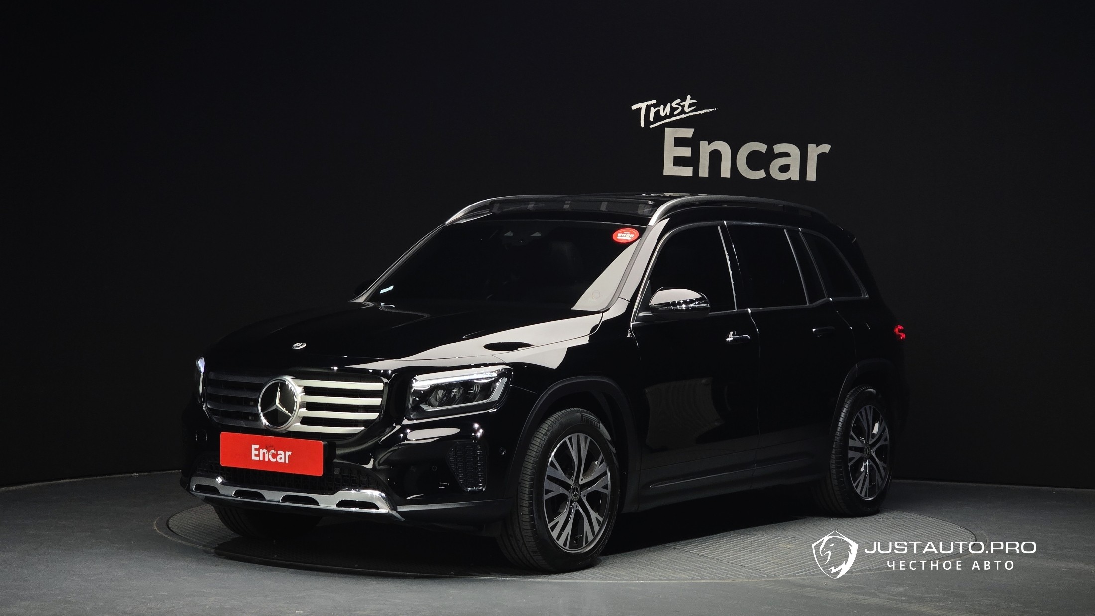 Автомобиль Mercedes-Benz GLB-Class