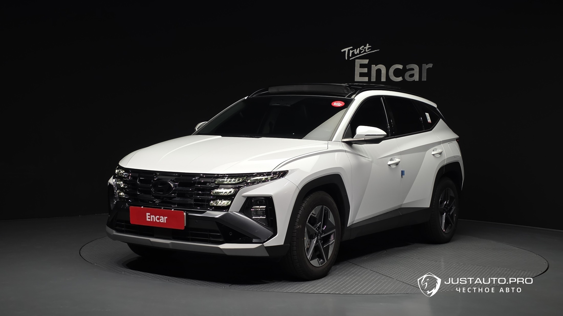 Автомобиль Hyundai Tucson