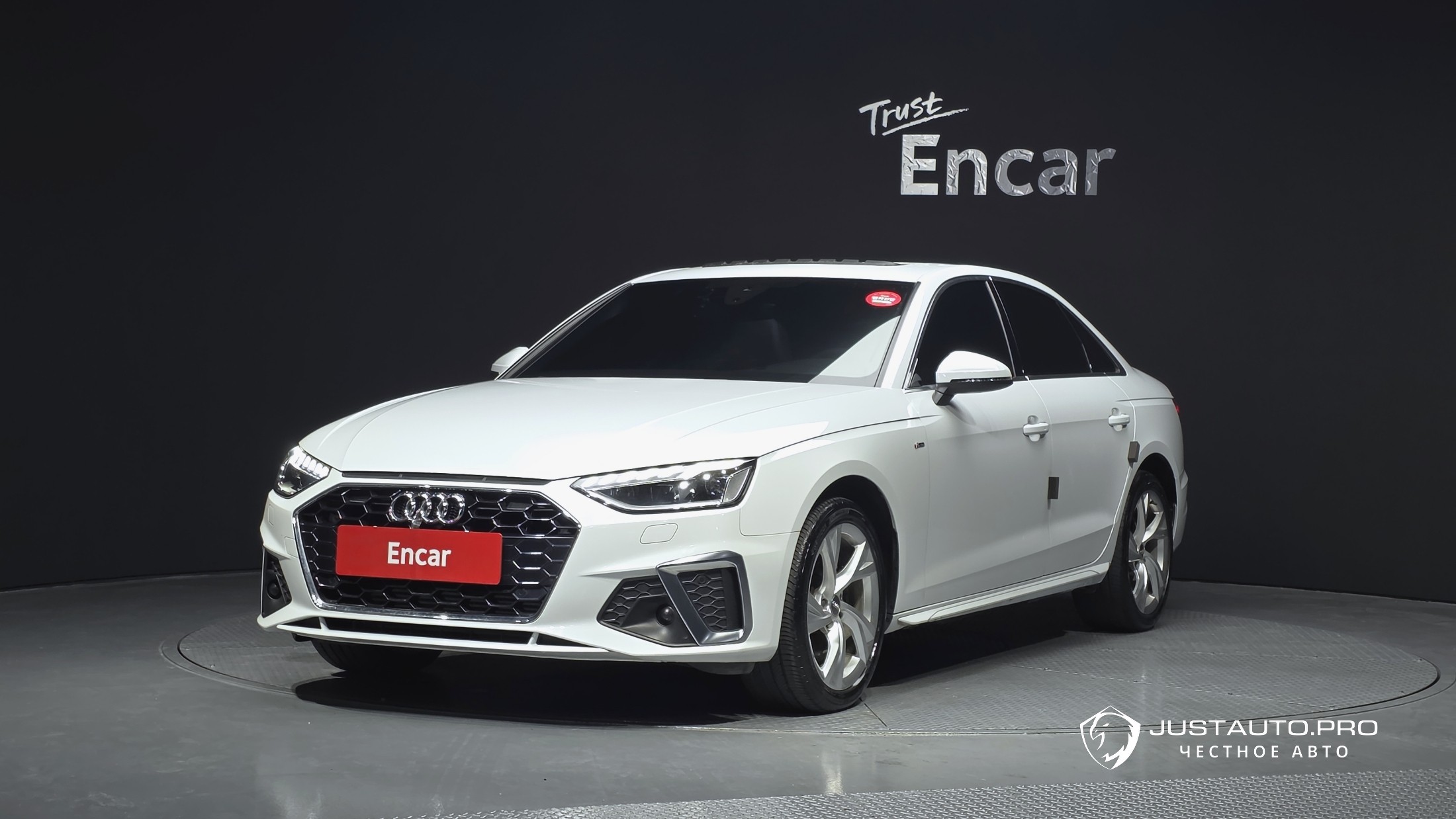 Автомобиль Audi A4