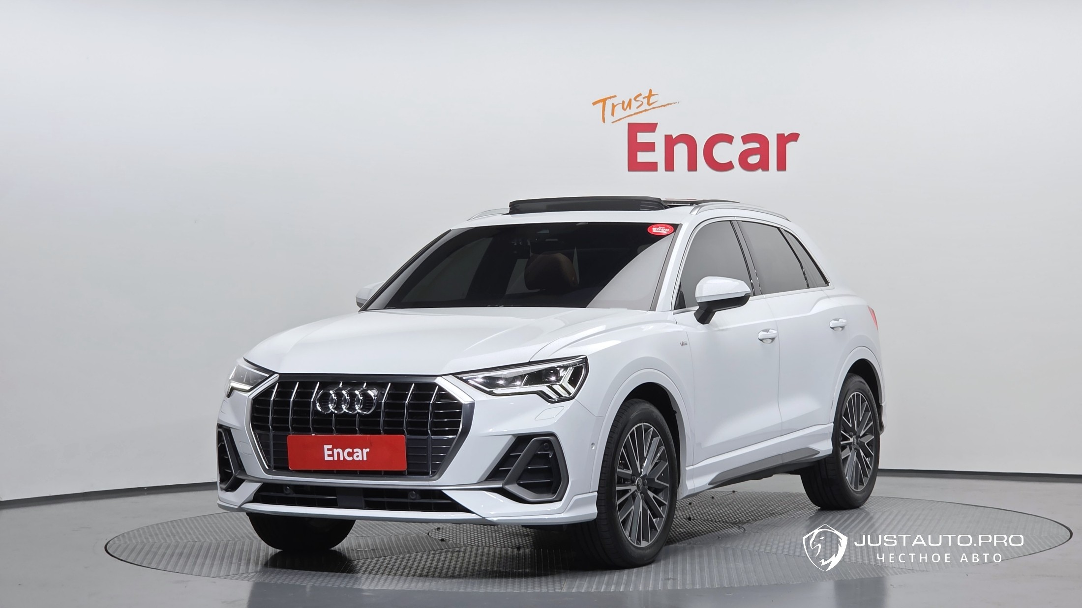 Автомобиль Audi Q3
