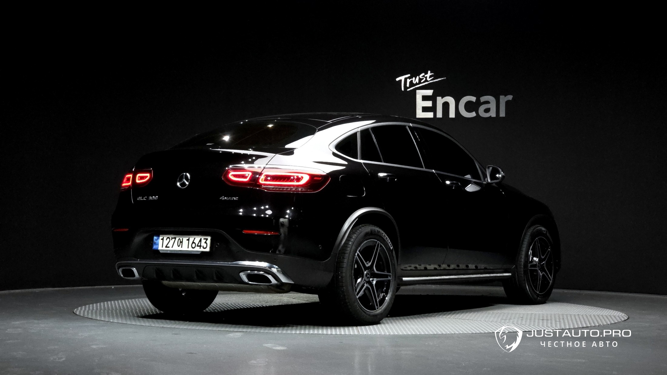 Автомобиль Mercedes-Benz GLC-Class