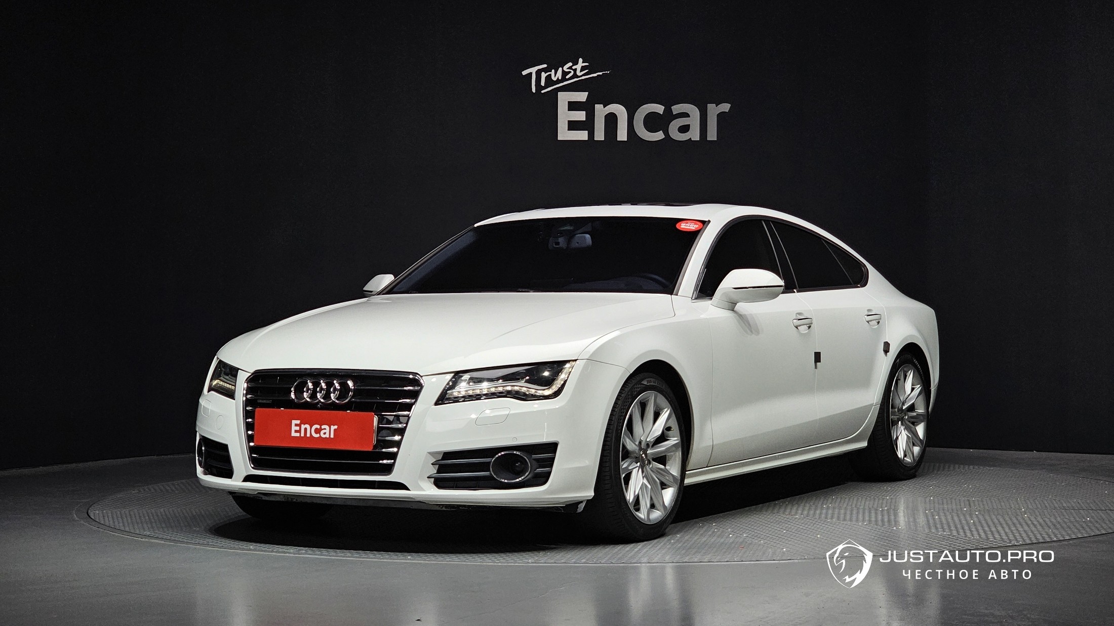 Автомобиль Audi A7