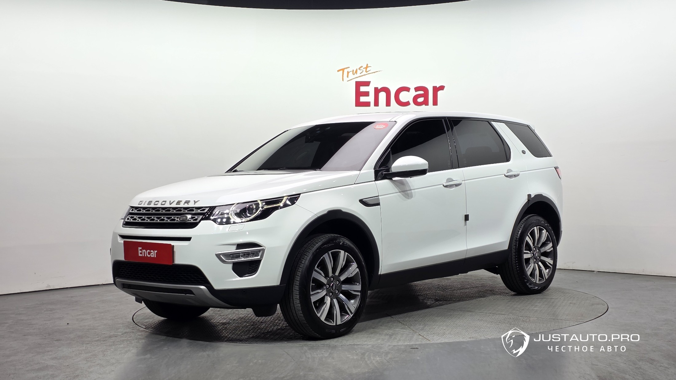 Автомобиль Land Rover Discovery Sport
