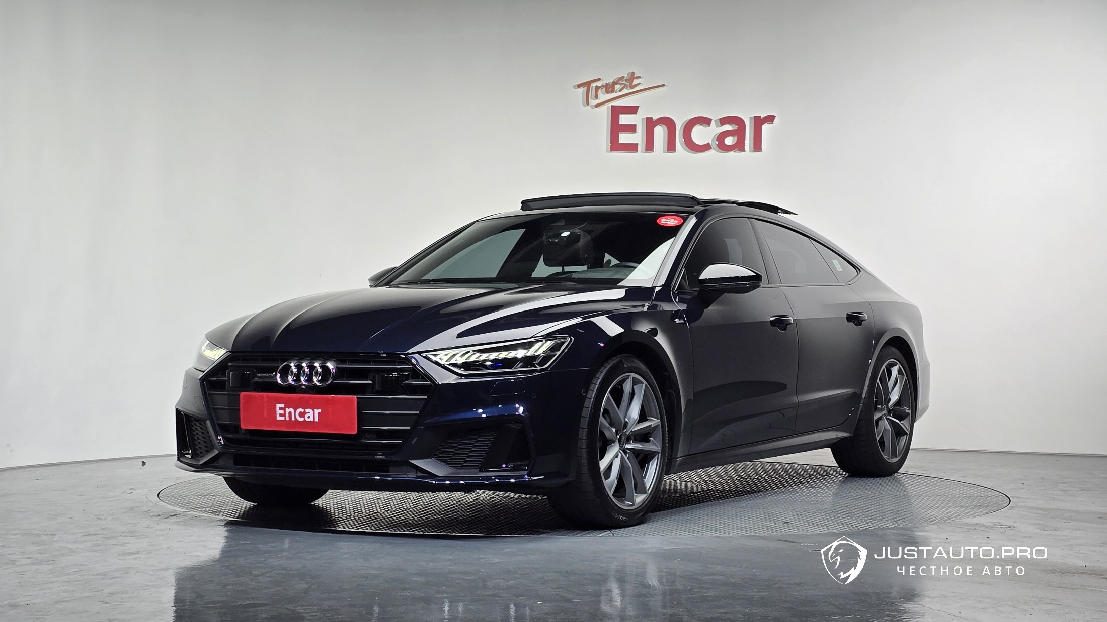 Автомобиль Audi A7