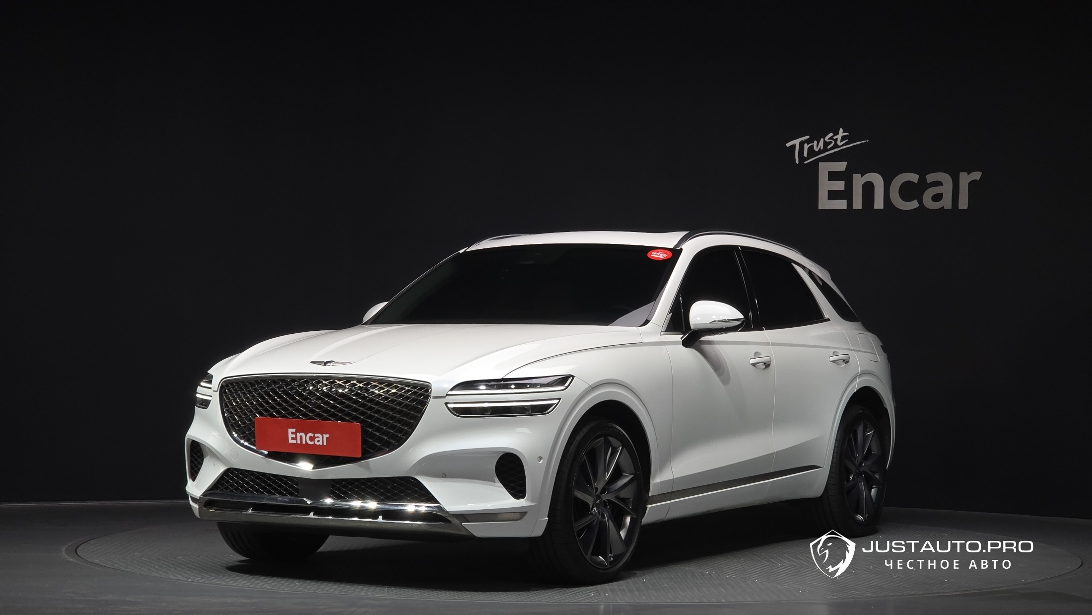 Автомобиль Genesis GV70