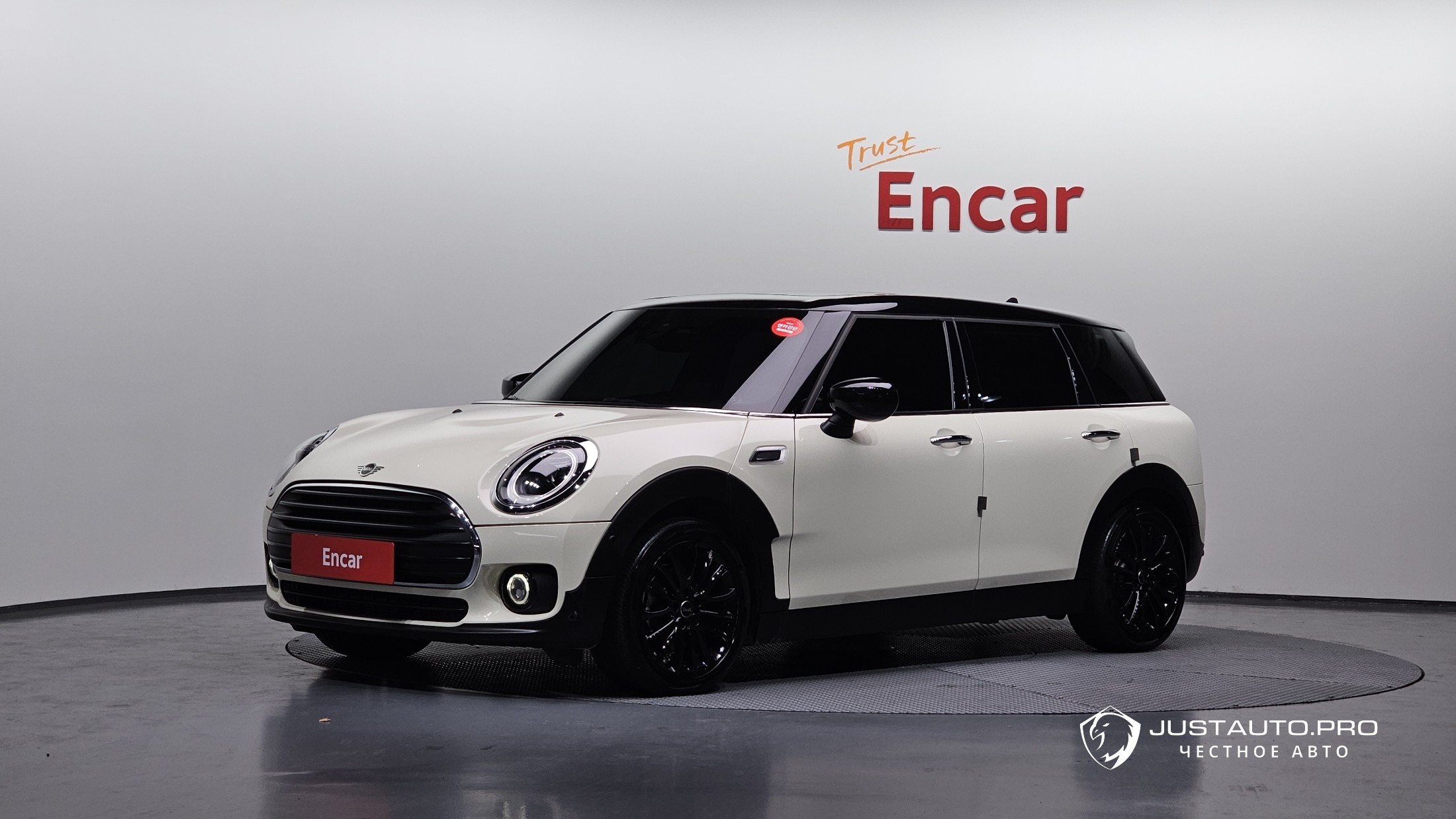 Автомобиль Mini Clubman