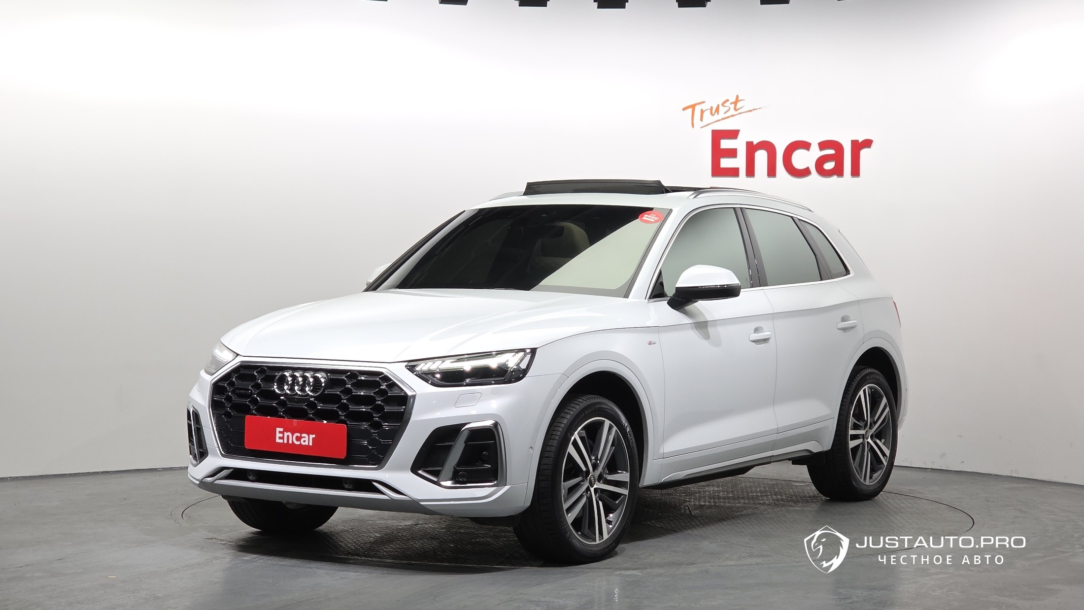 Автомобиль Audi Q5