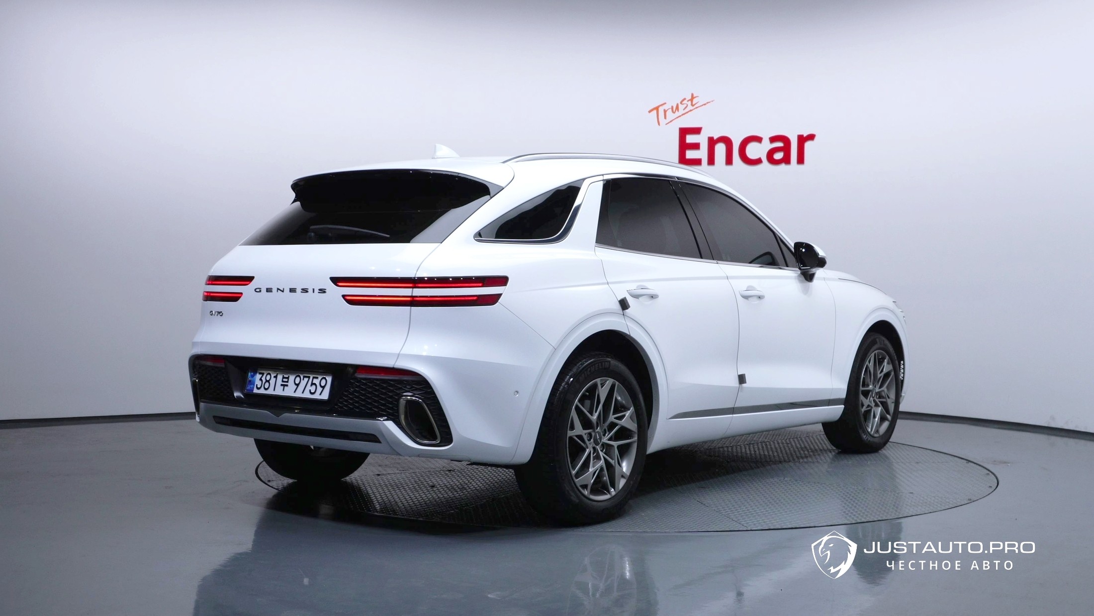 Автомобиль Genesis GV70