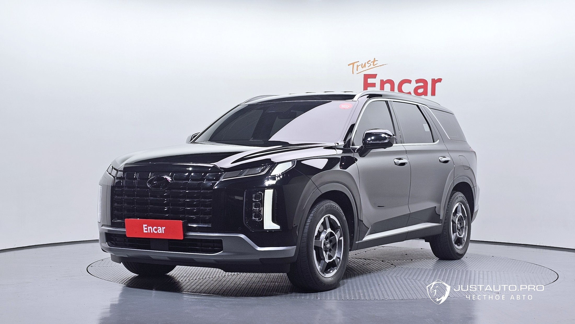 Автомобиль Hyundai Palisade