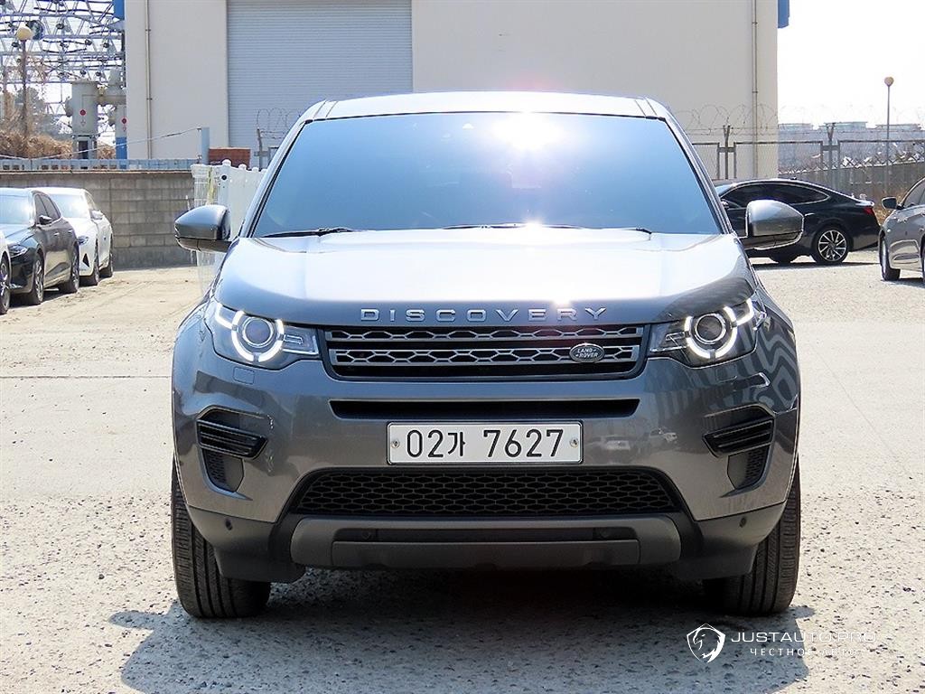 Автомобиль Land Rover Discovery Sport