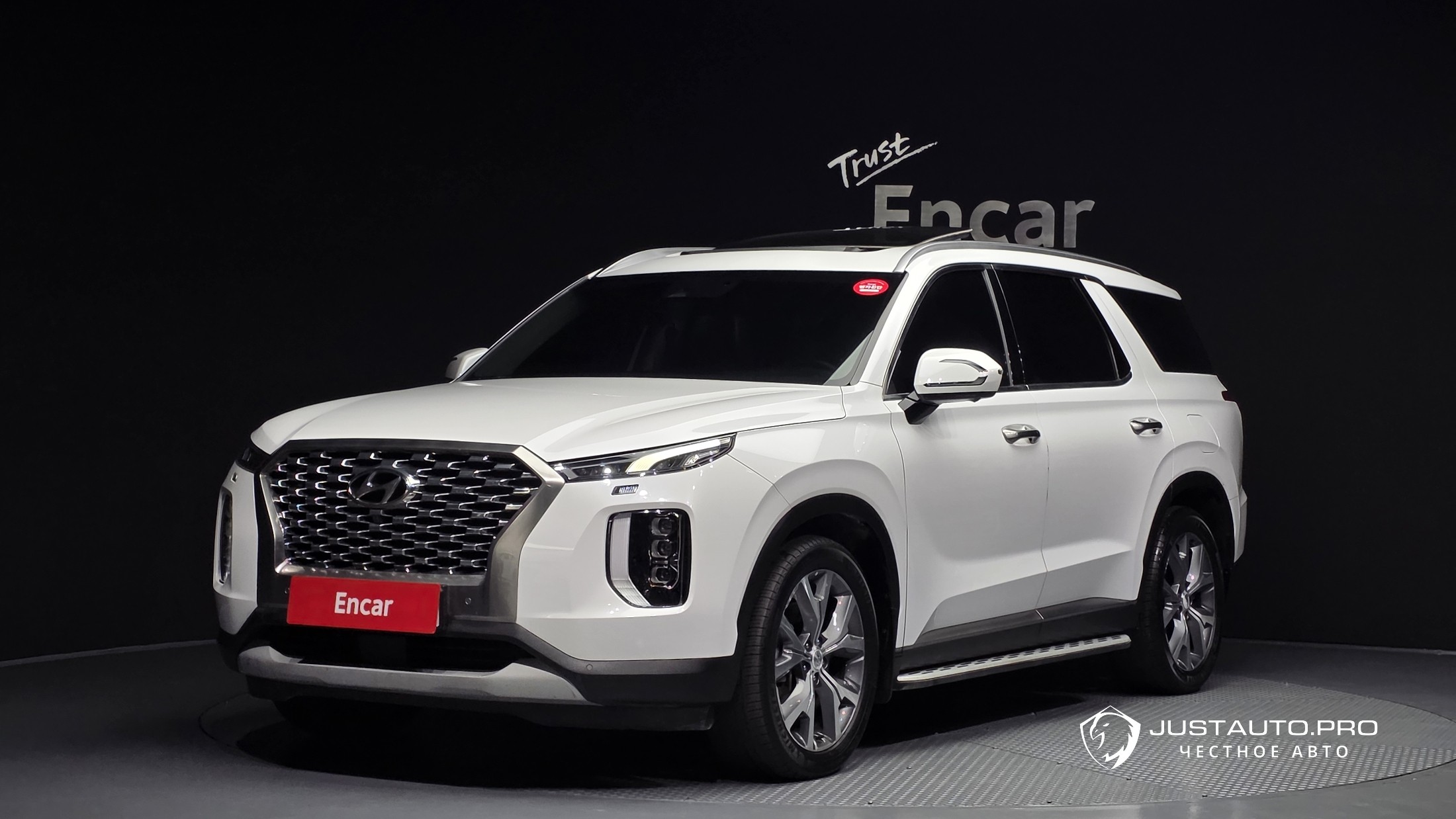 Автомобиль Hyundai Palisade