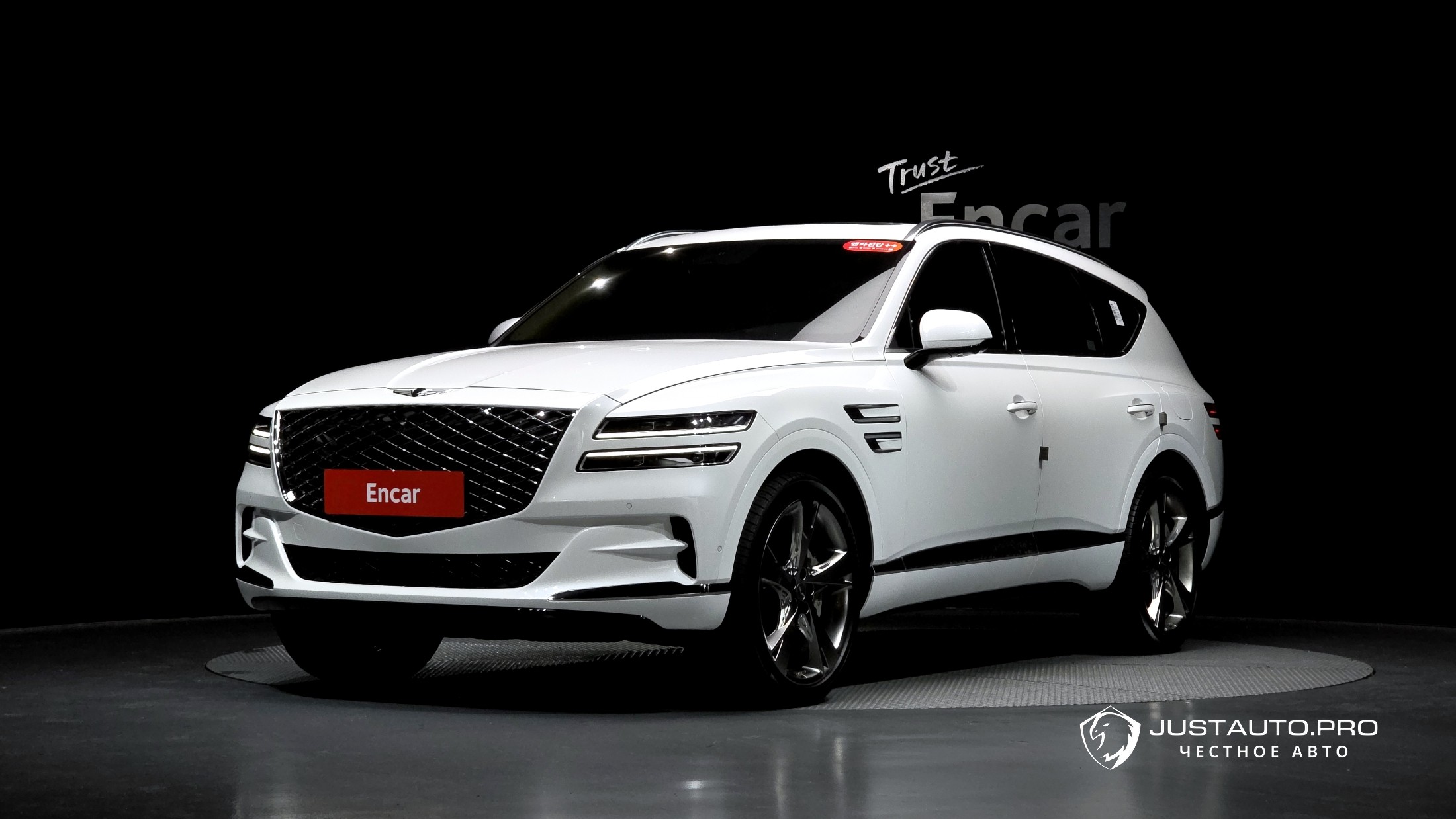 Автомобиль Genesis GV80